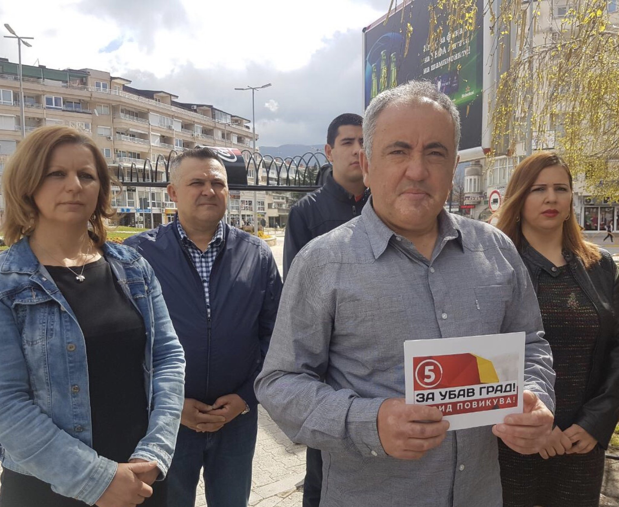 FullSizeRender-16-04-19-10-41