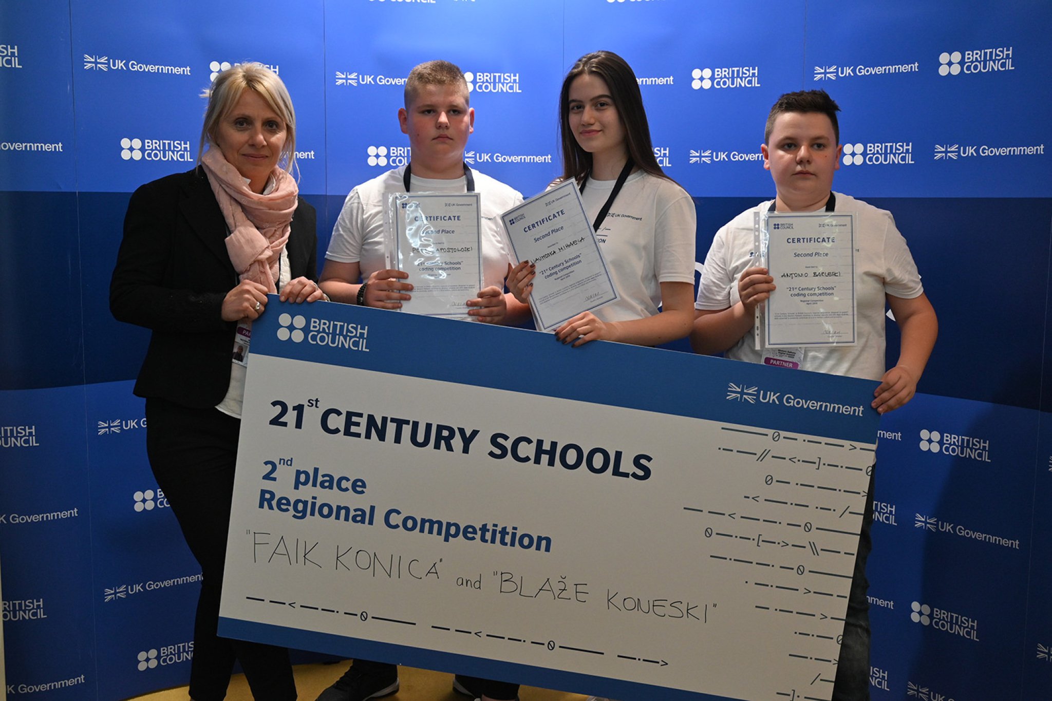 Timot-od-Blaze-Koneski