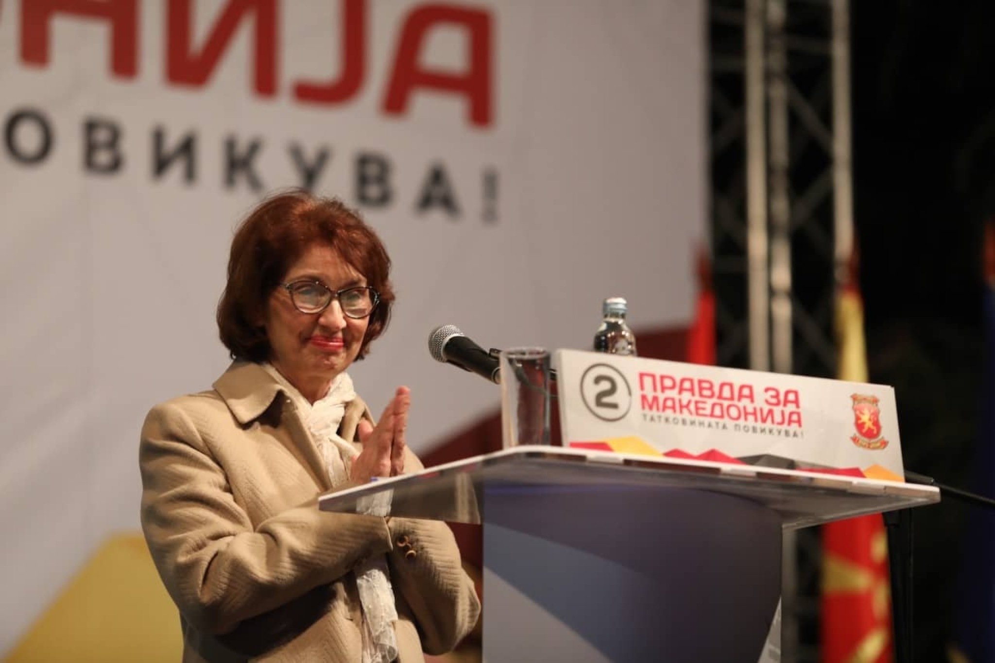 70D44252-EDB4-48D5-B149-F8AC2C99F6F3