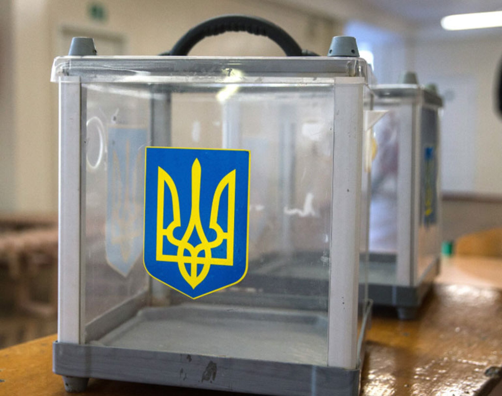 ukraina-izbori
