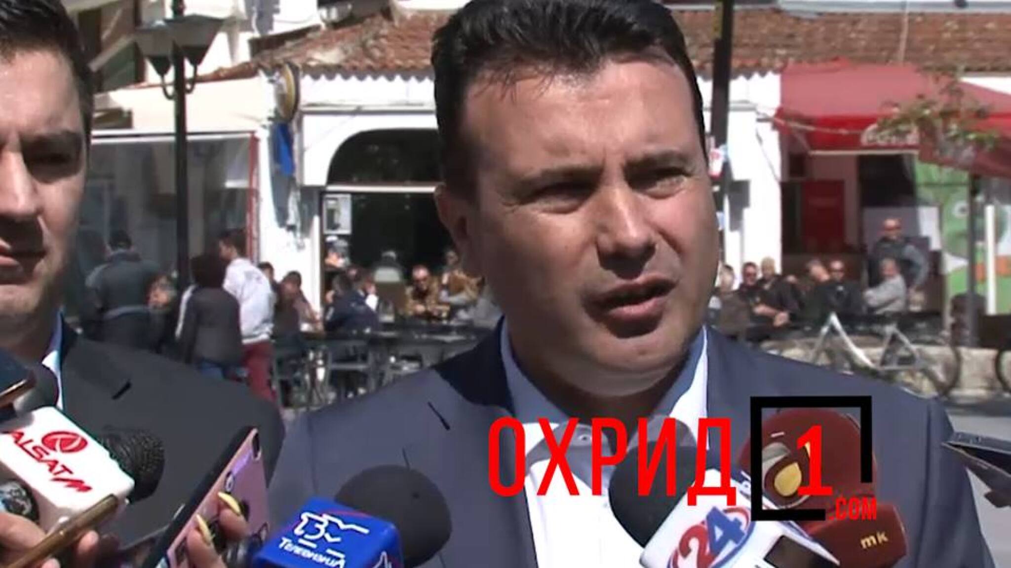 zaev-ohrid