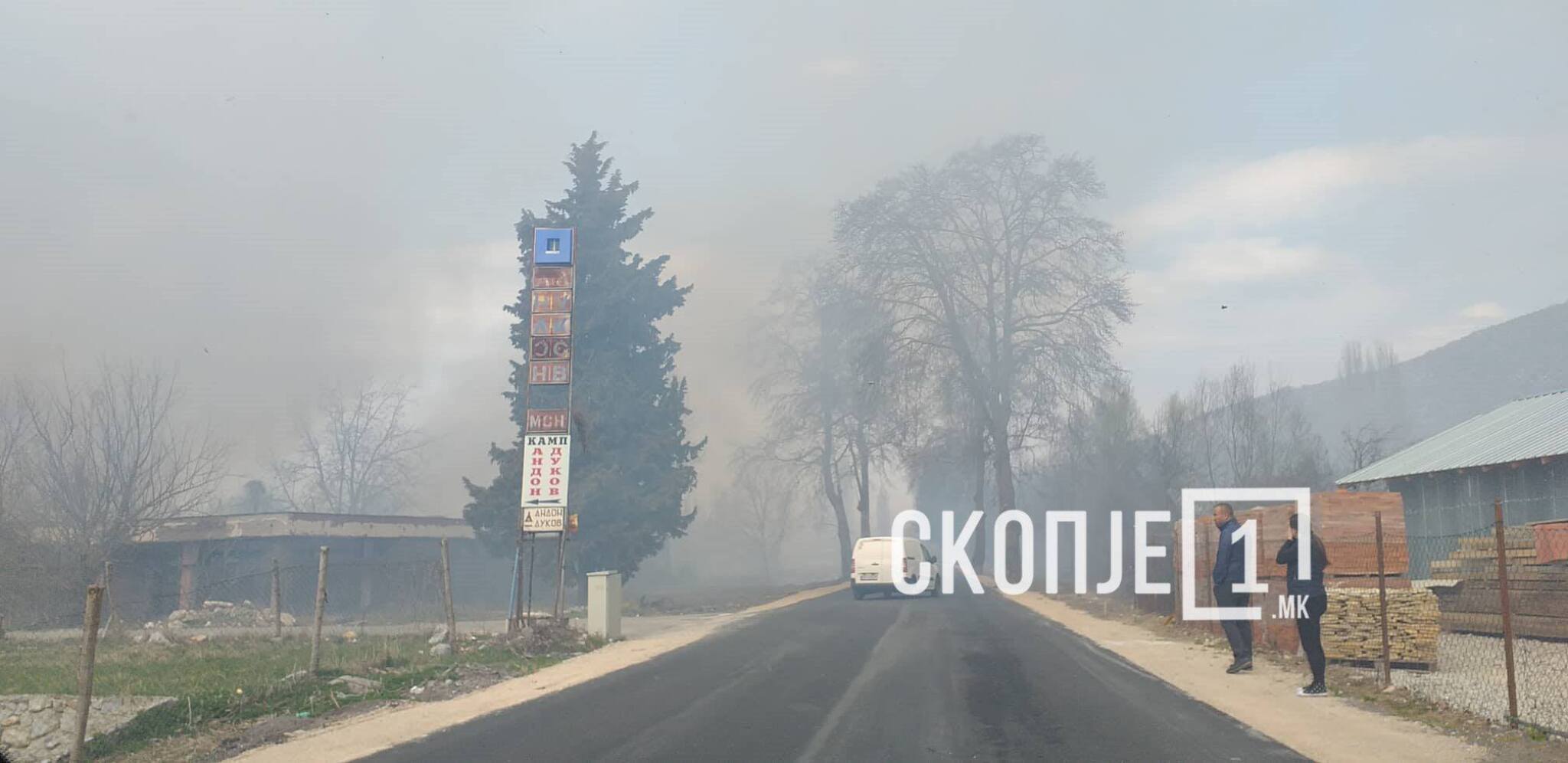 and-dukov-za-skopje-1