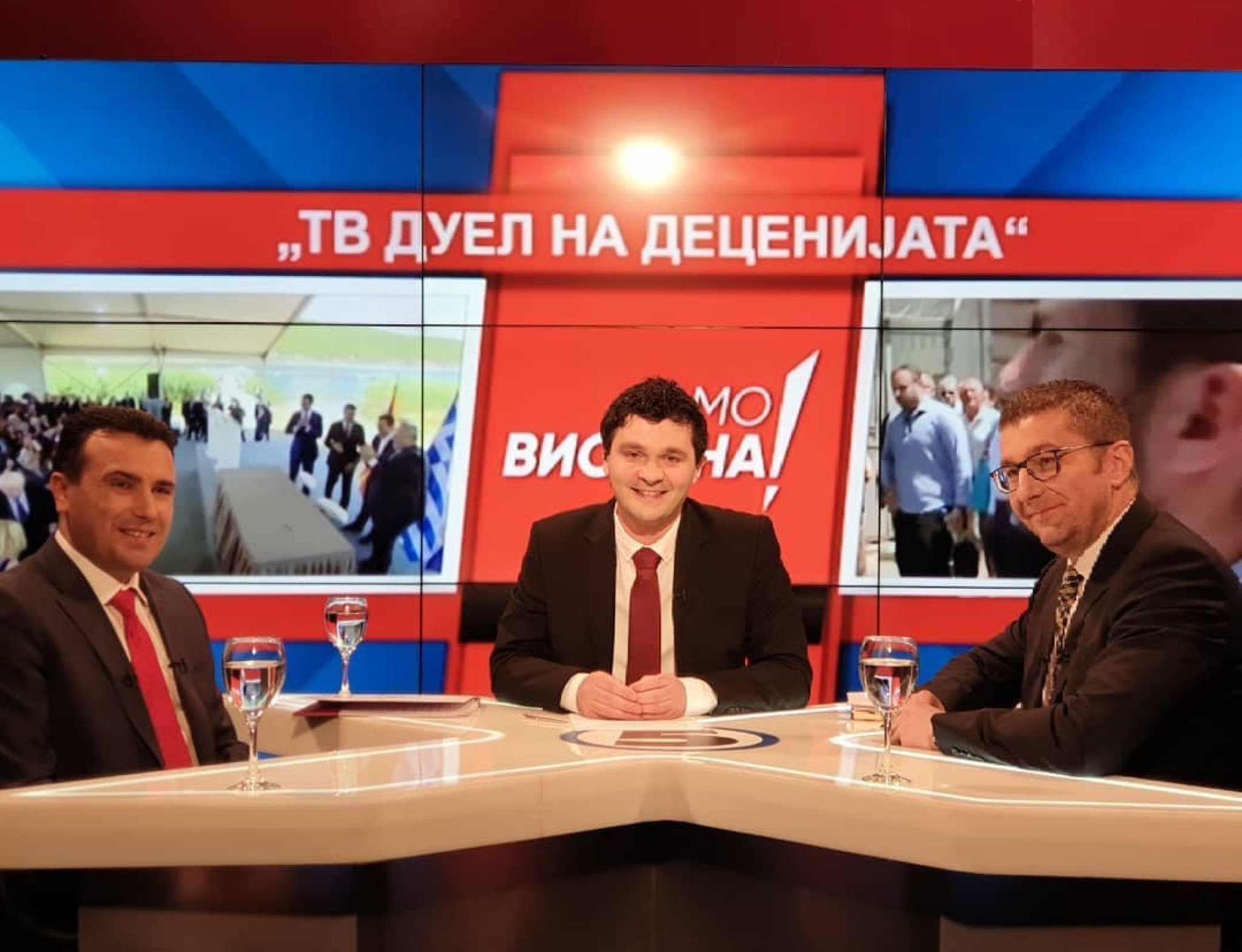 55529778_10158696172159466_2159142980970086400_o-1