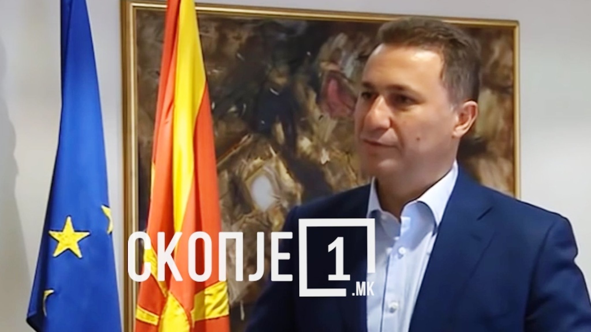 izjava-zaev.Still072