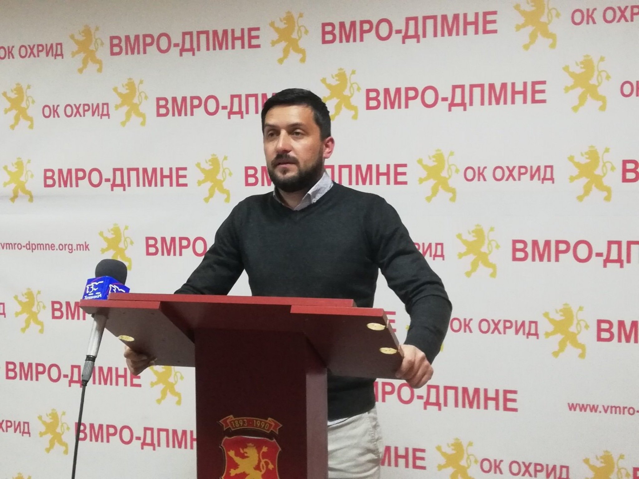 IMG_1134-12-03-19-11-32