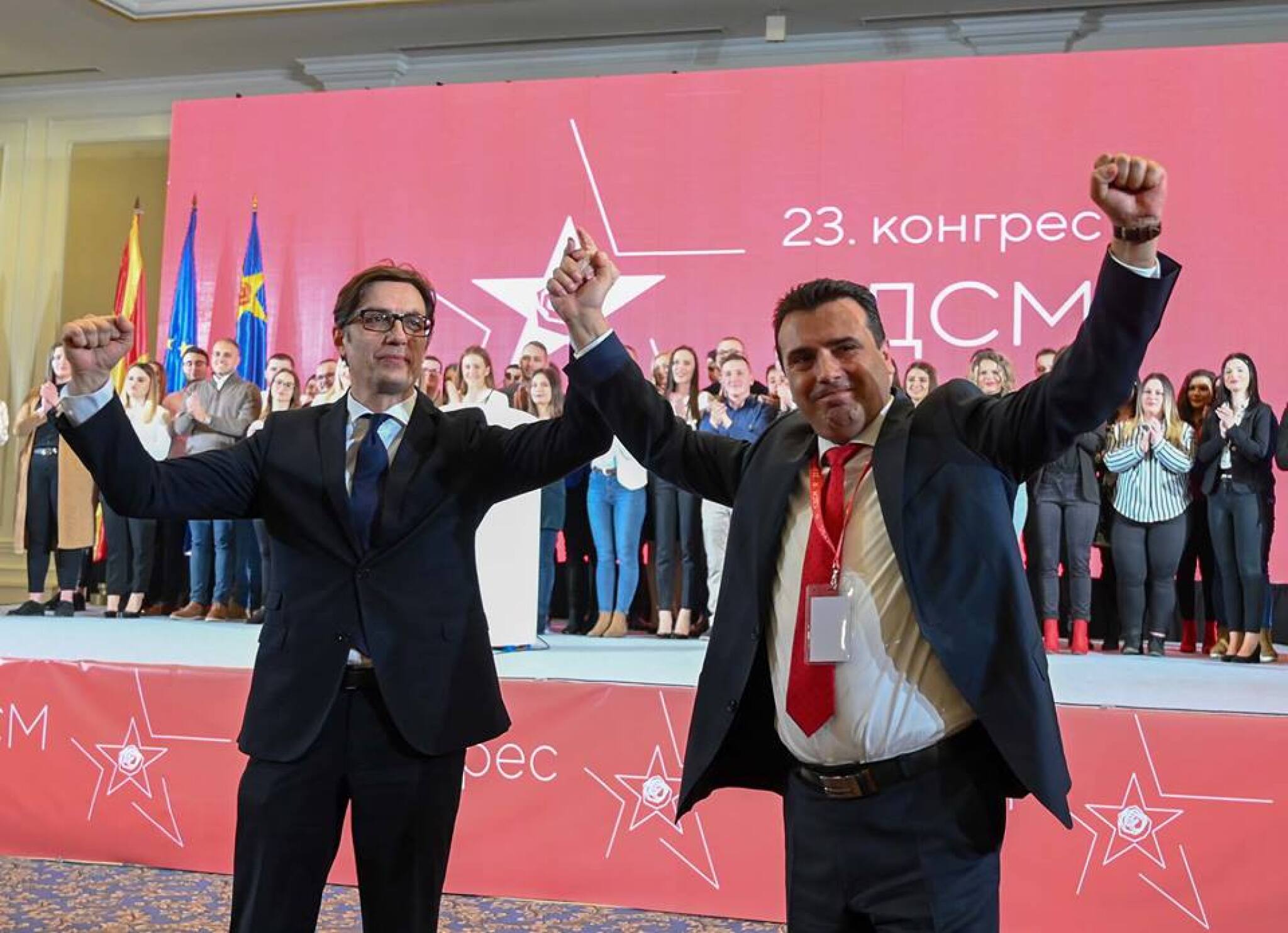 Zaev-i-Pendarovski
