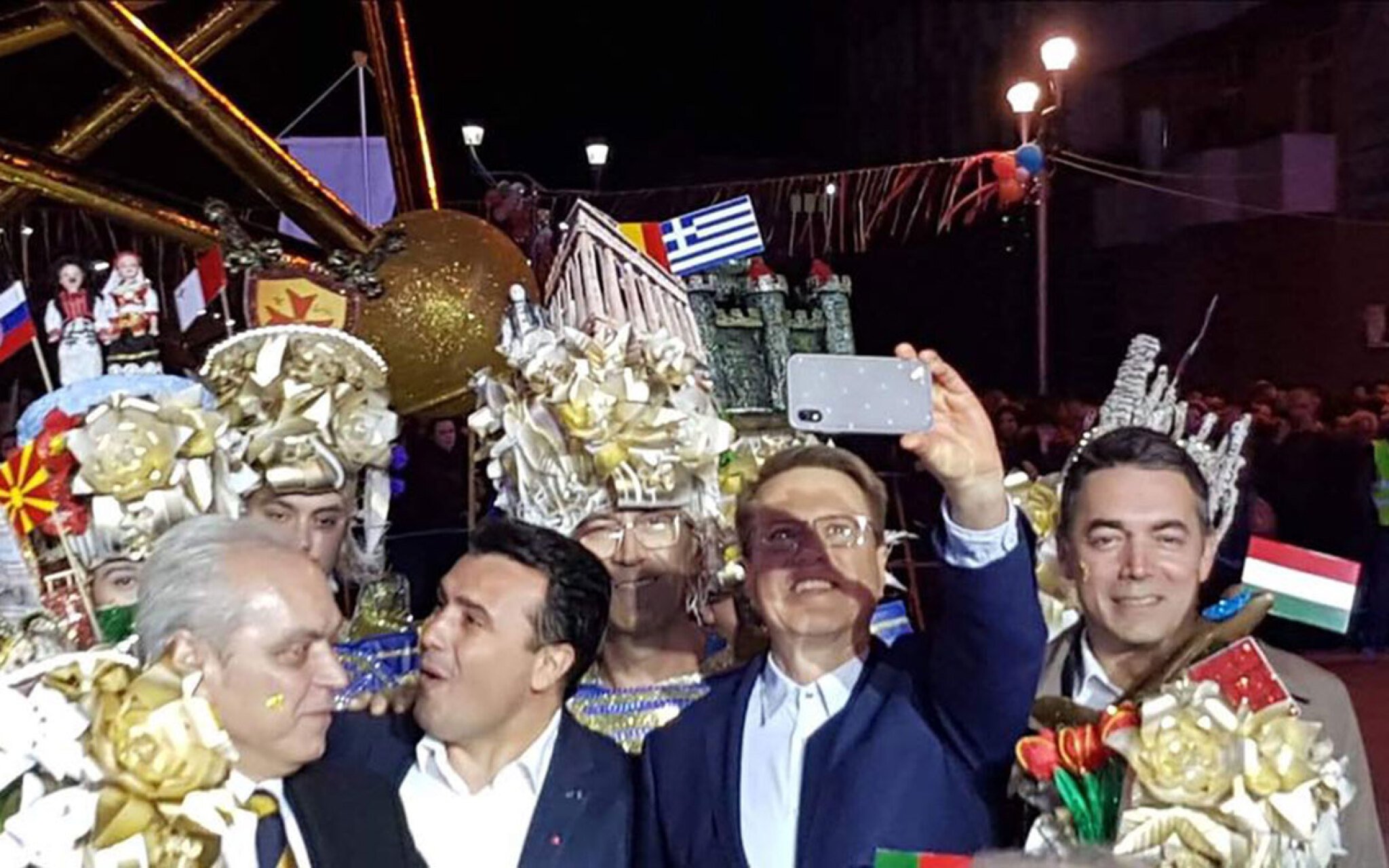 maska-dimitrov-zaev-zbogar