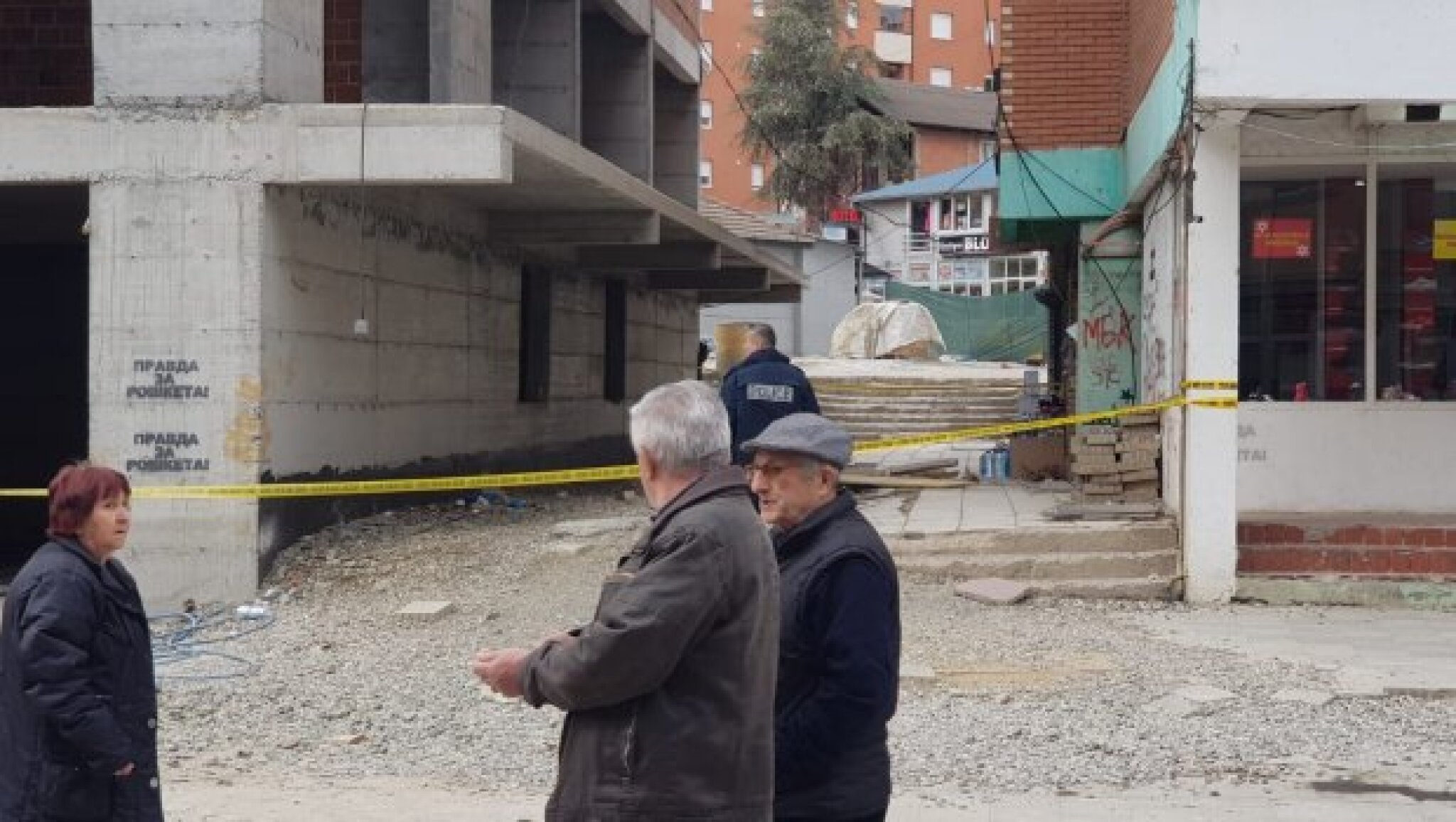 rabotnik-k-mitrovica