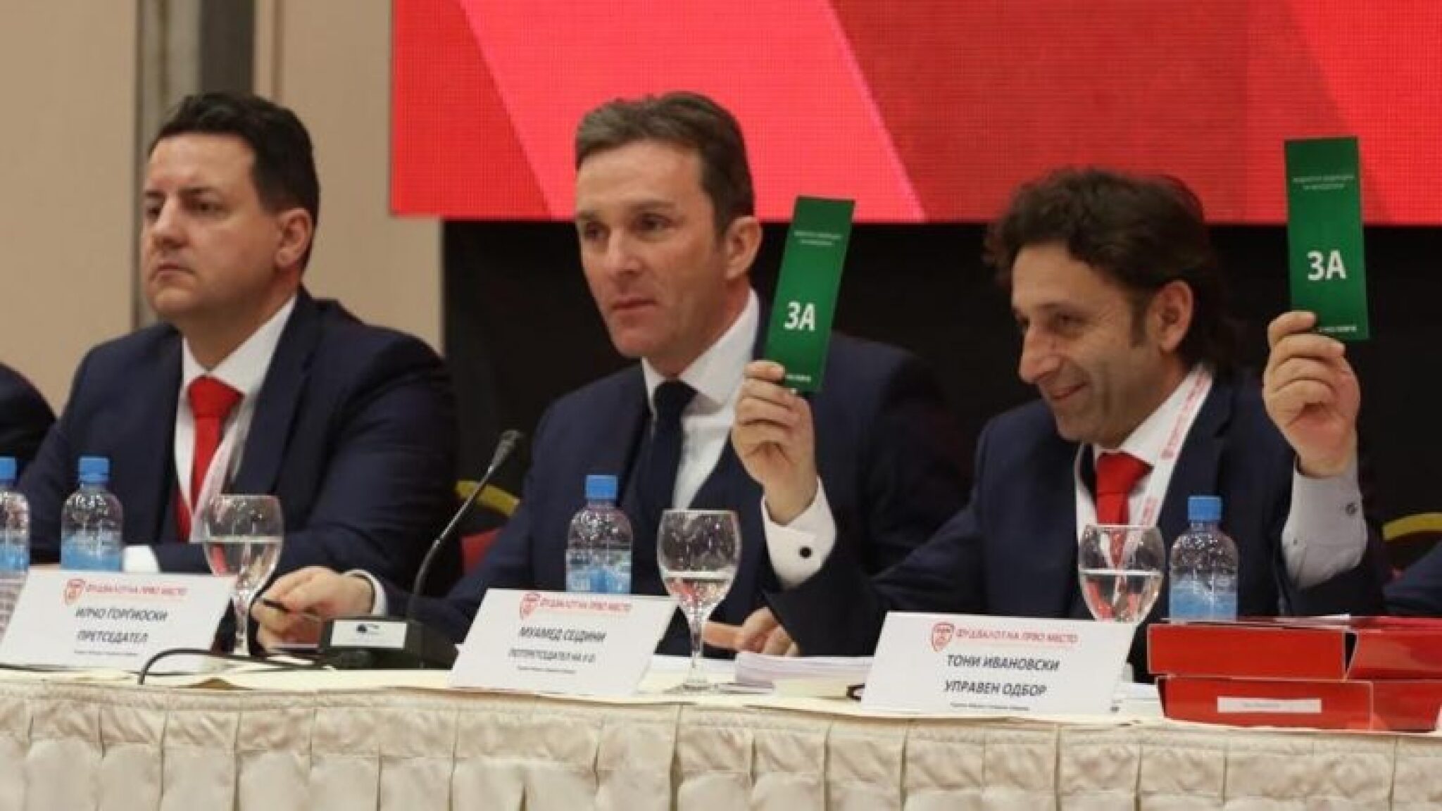 Sobranie-naa-FFM-777x437