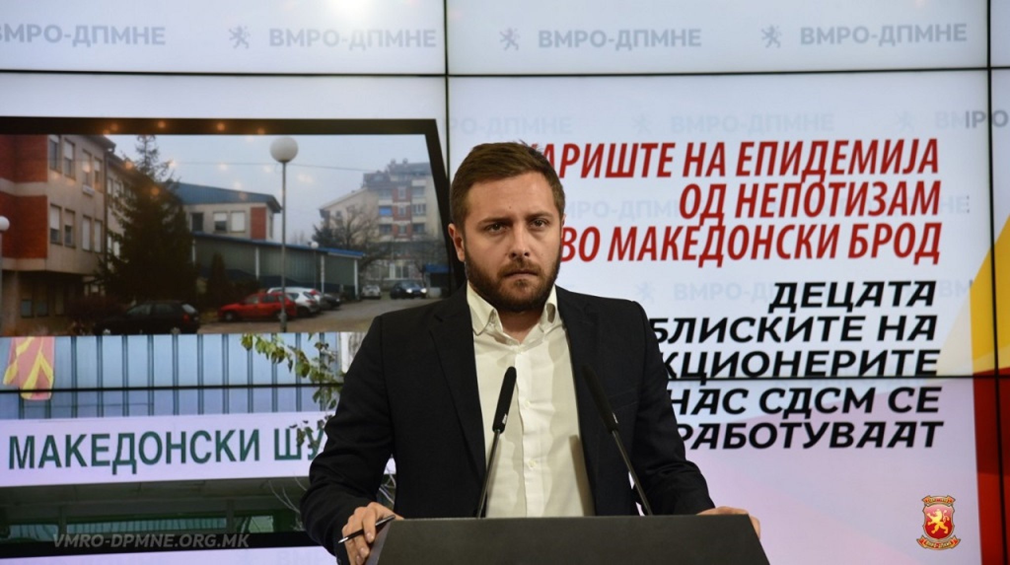 arsovski-za-mak-brod