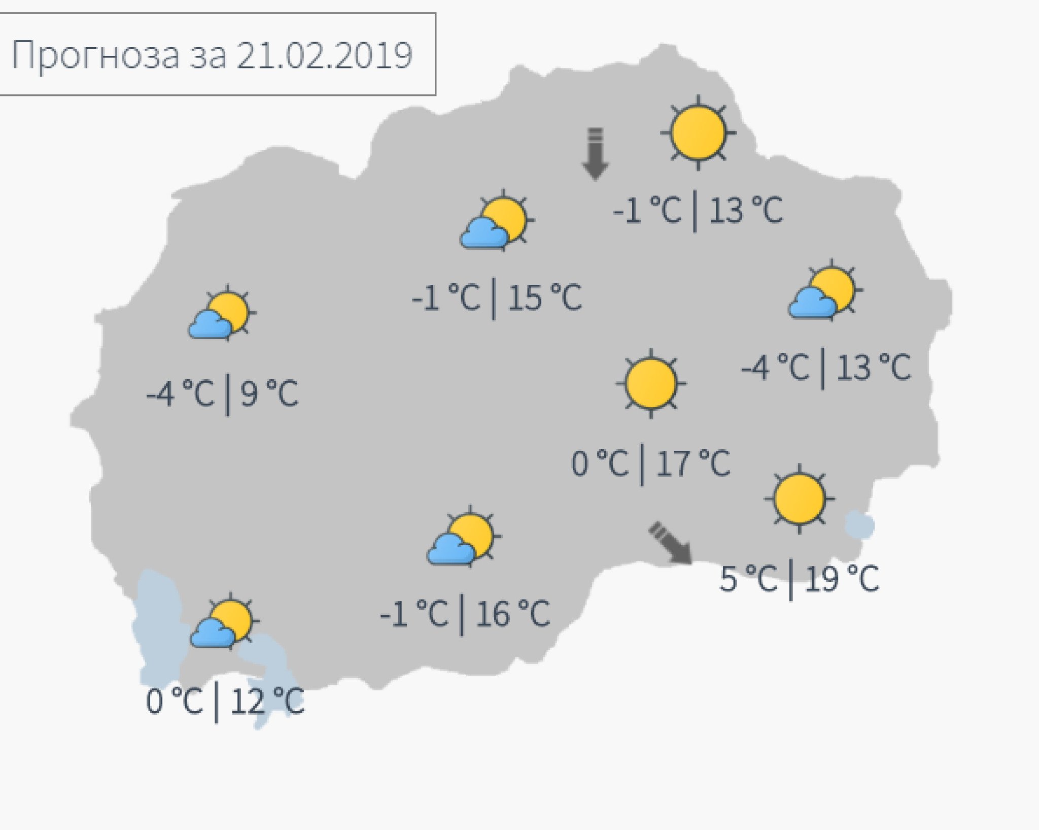 vreme-21.02