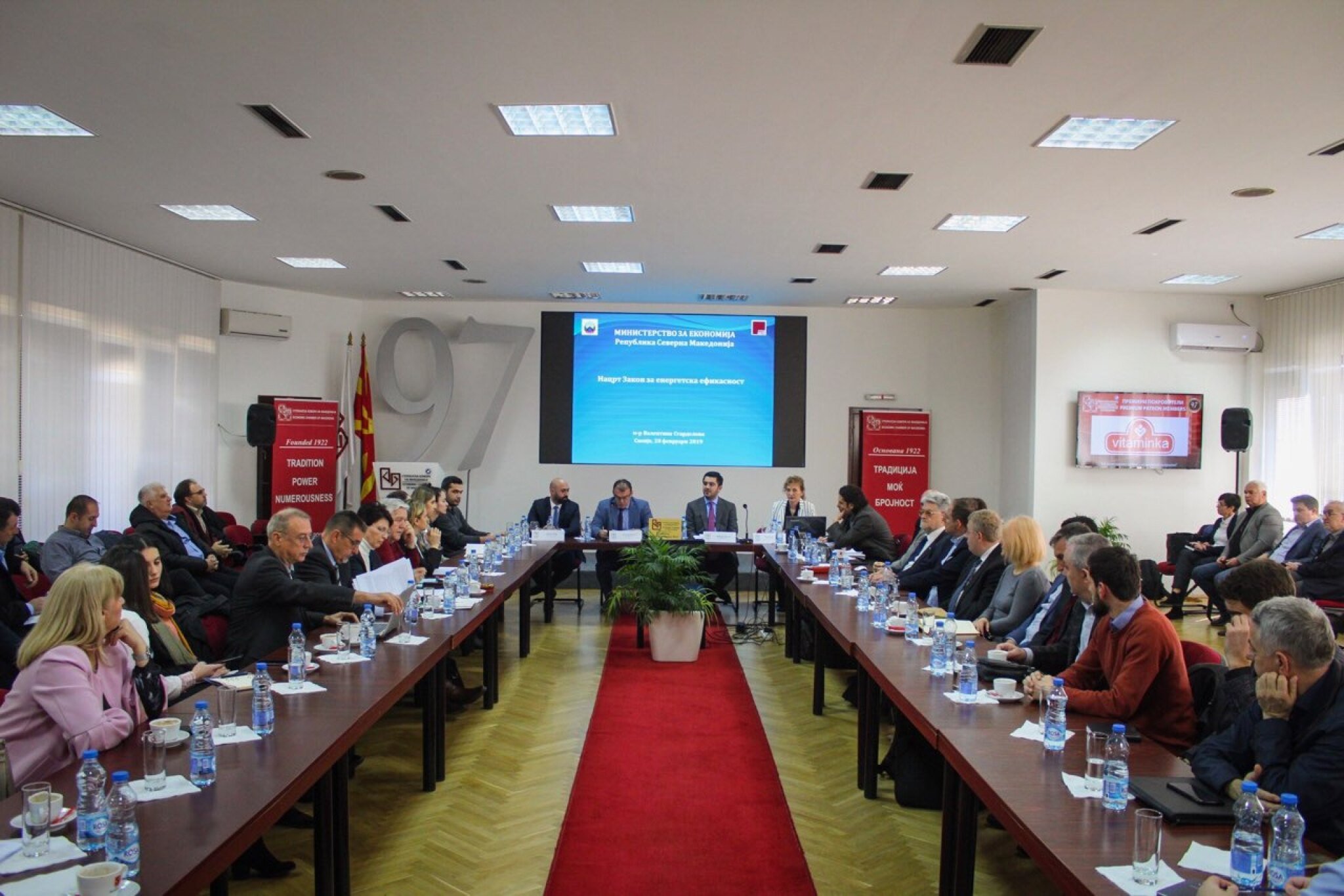 4-2019-02-20-10.27.27