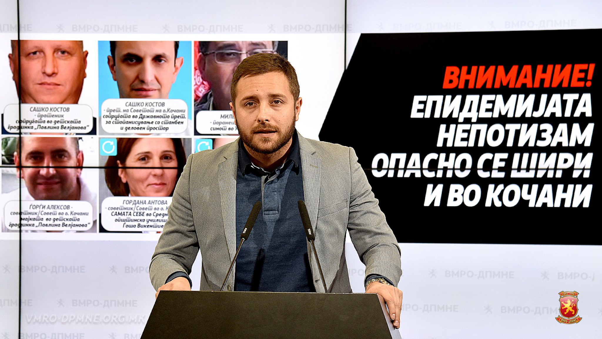 Dimsa-PRESS-2002-Glavna-Slika