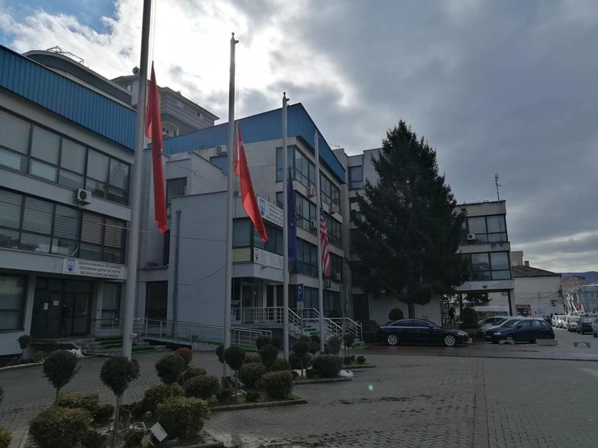 komemorativna-sednica-gostivar