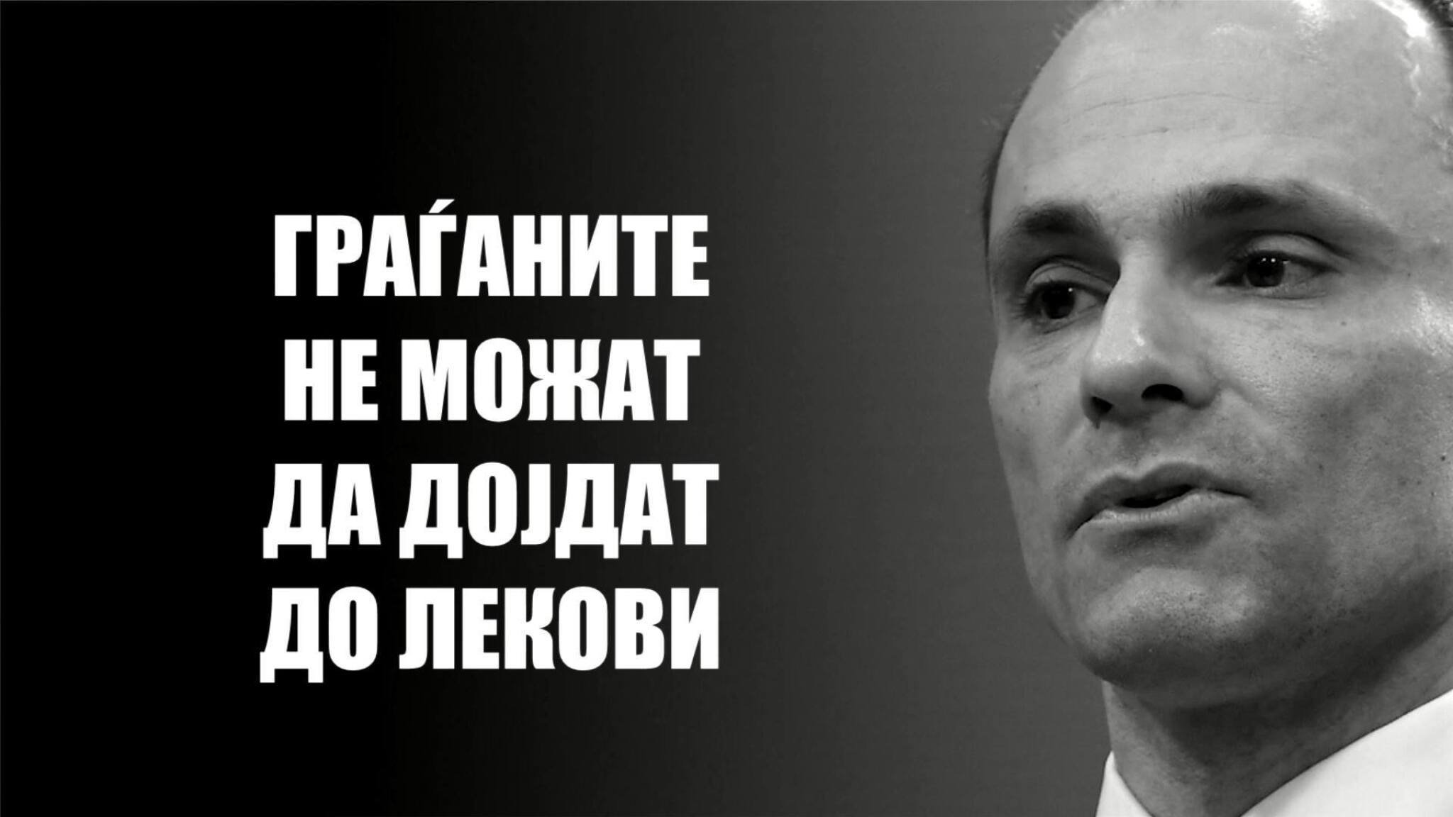 52059831_561013994308778_8470467869048569856_n