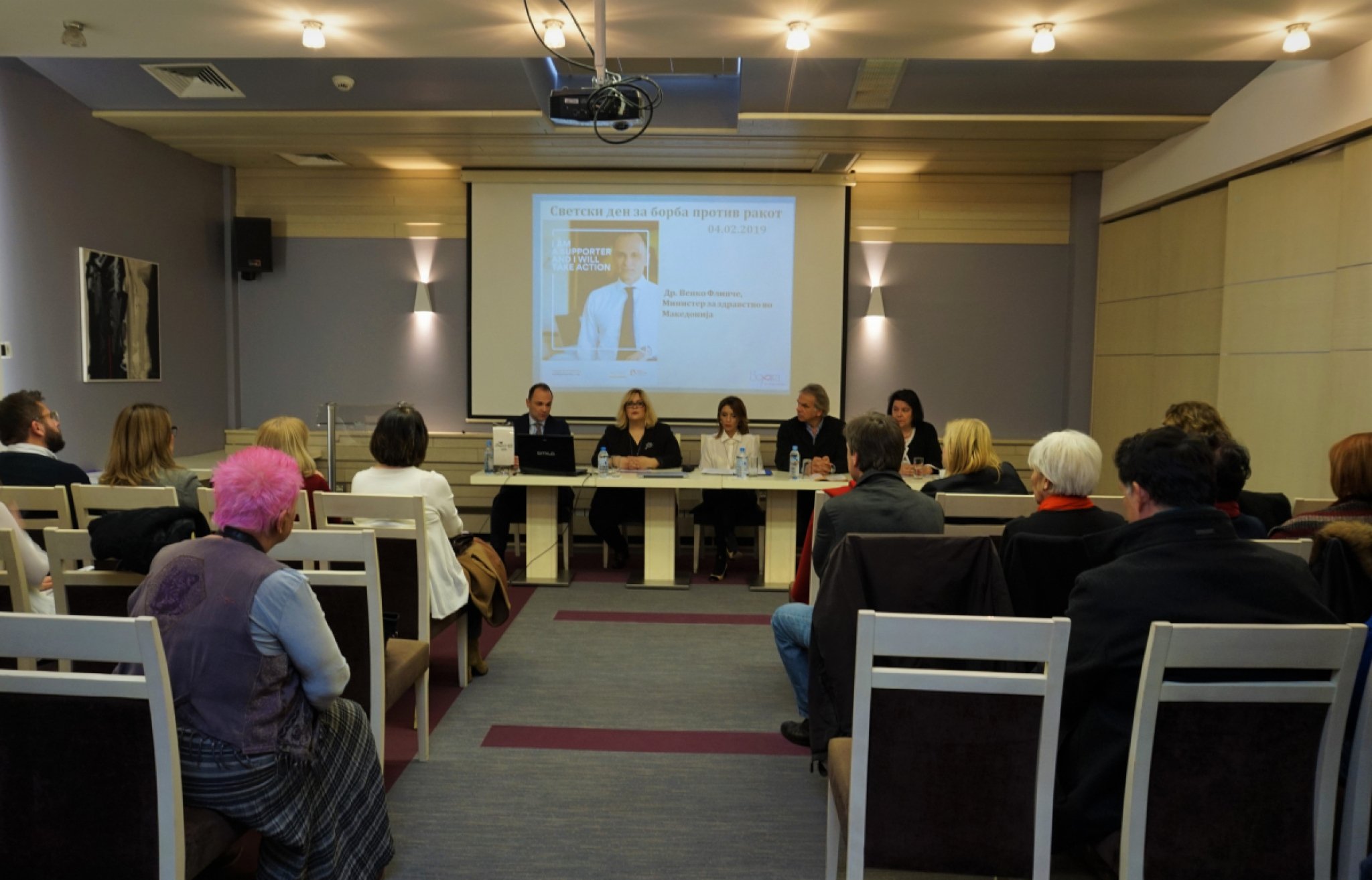 konferencija-filipce-2