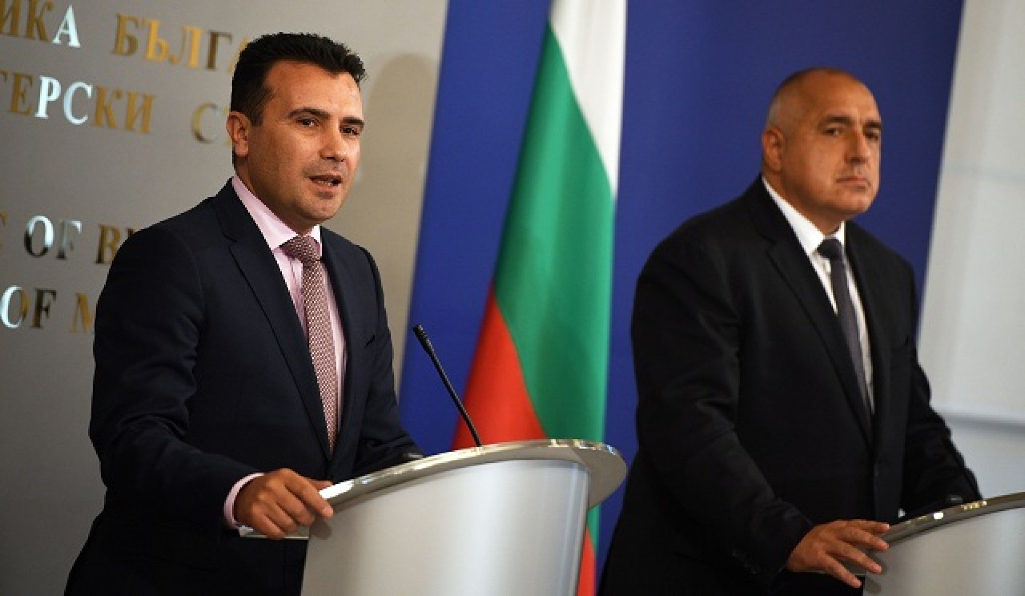 zaev-borisov-17