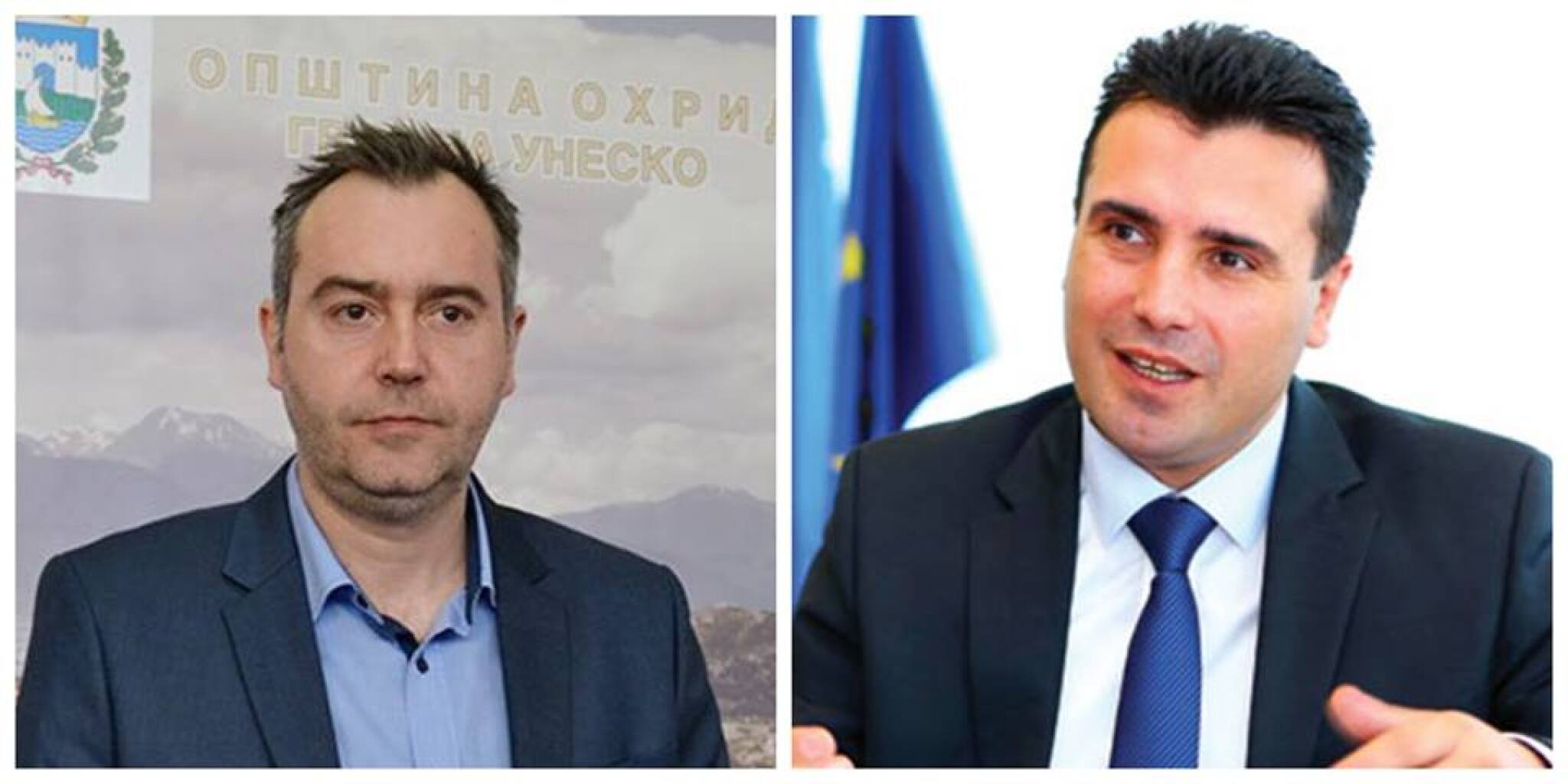 kosta-zaev