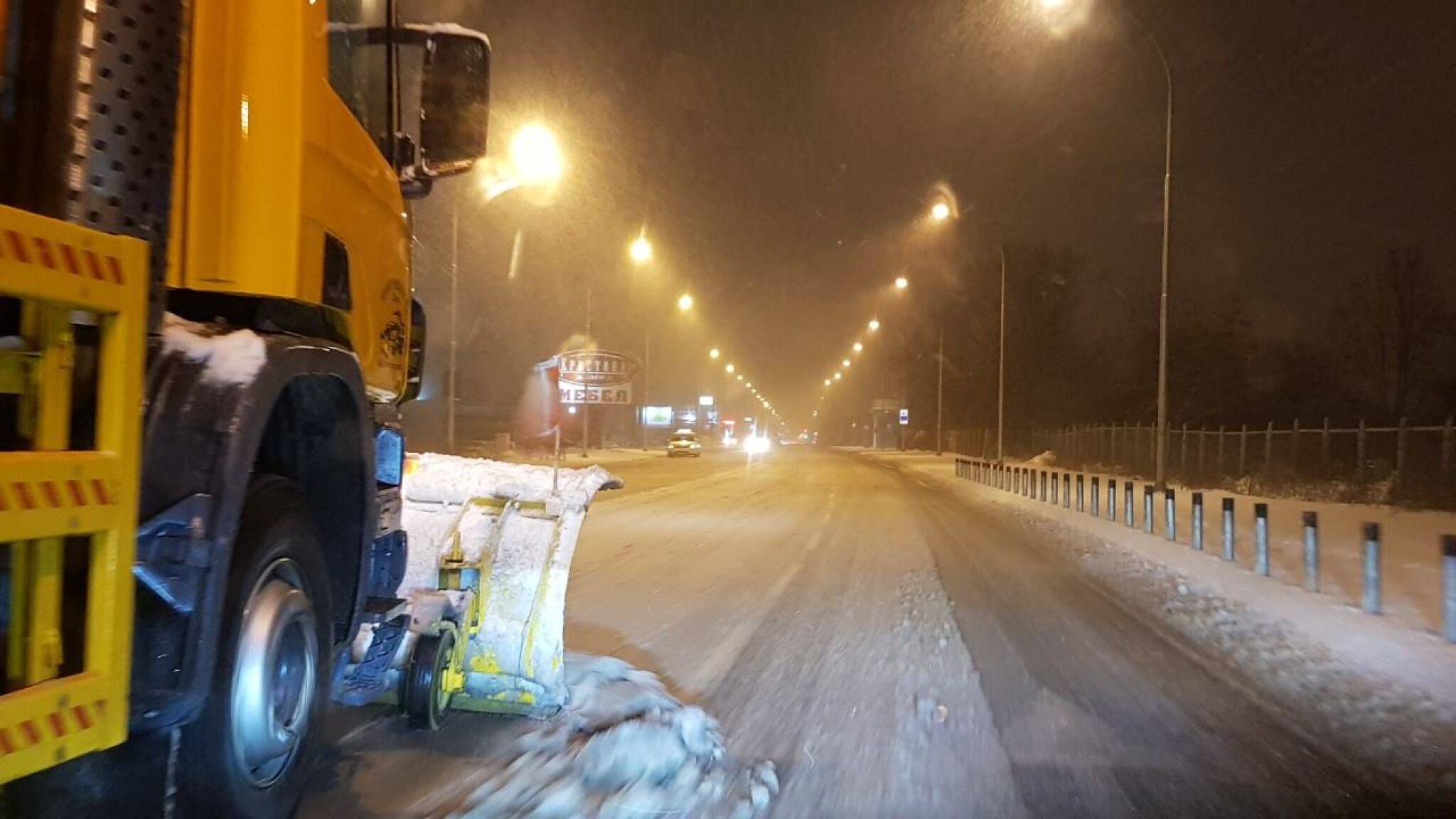 50600974_2170044773041723_6591658657618853888_o