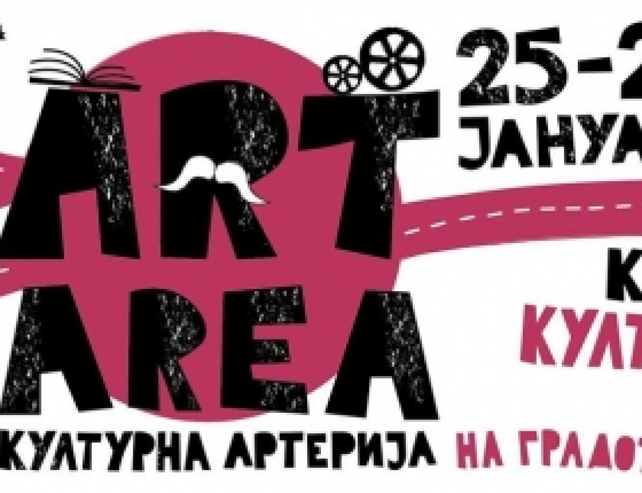 50487829_10155864837331767_9076805509079629824_n