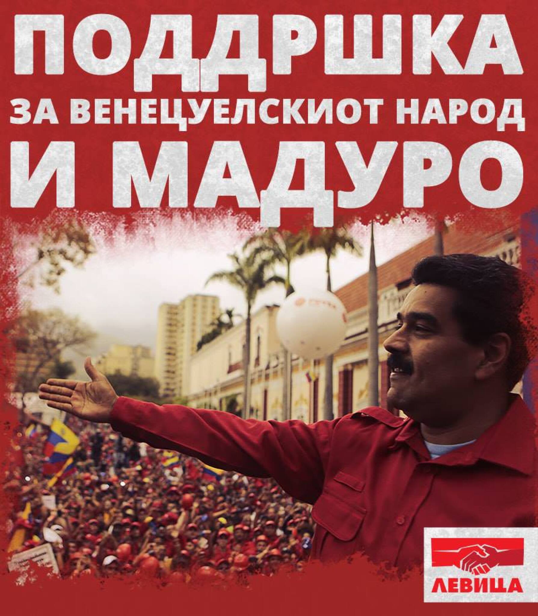 50883729_574023376343249_6263631711502860288_n