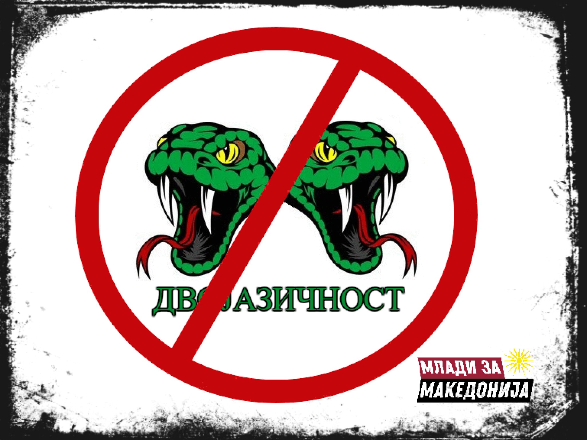 49844959_1023668501174610_1150000209586028544_n