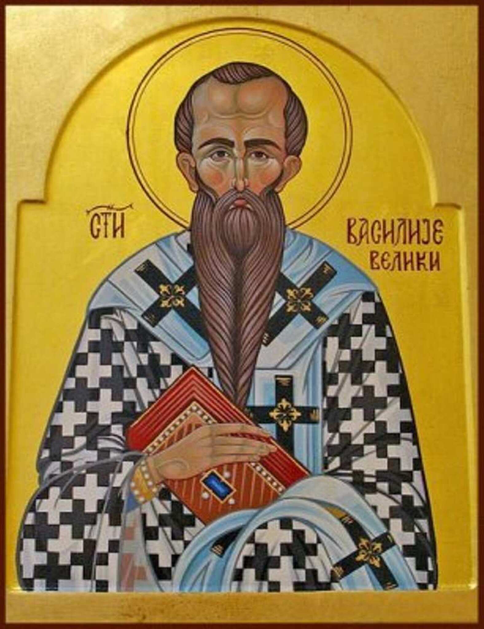 sv-vasilij-veliki