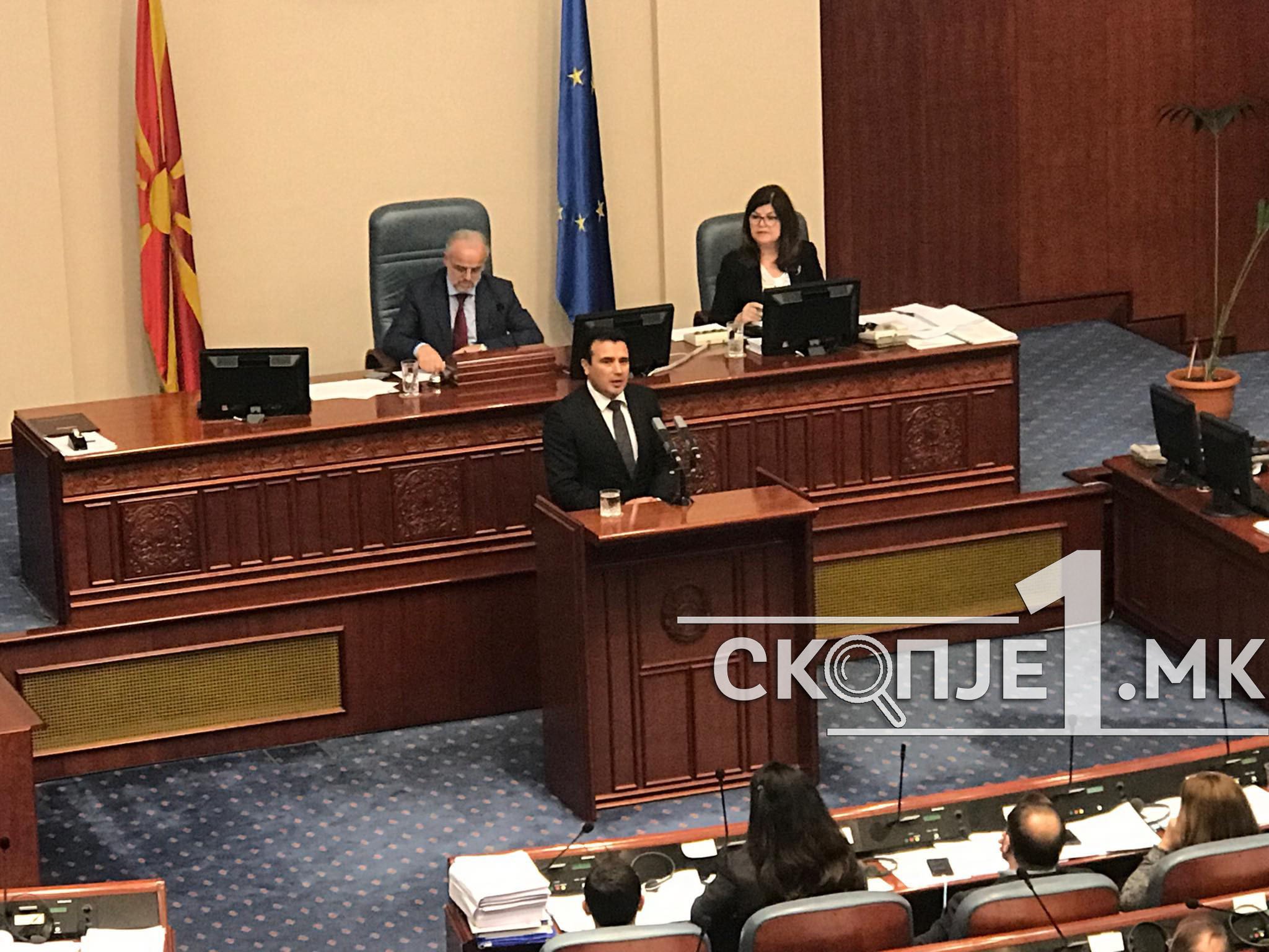 49400041_1836833746443994_4151677673652879360_n