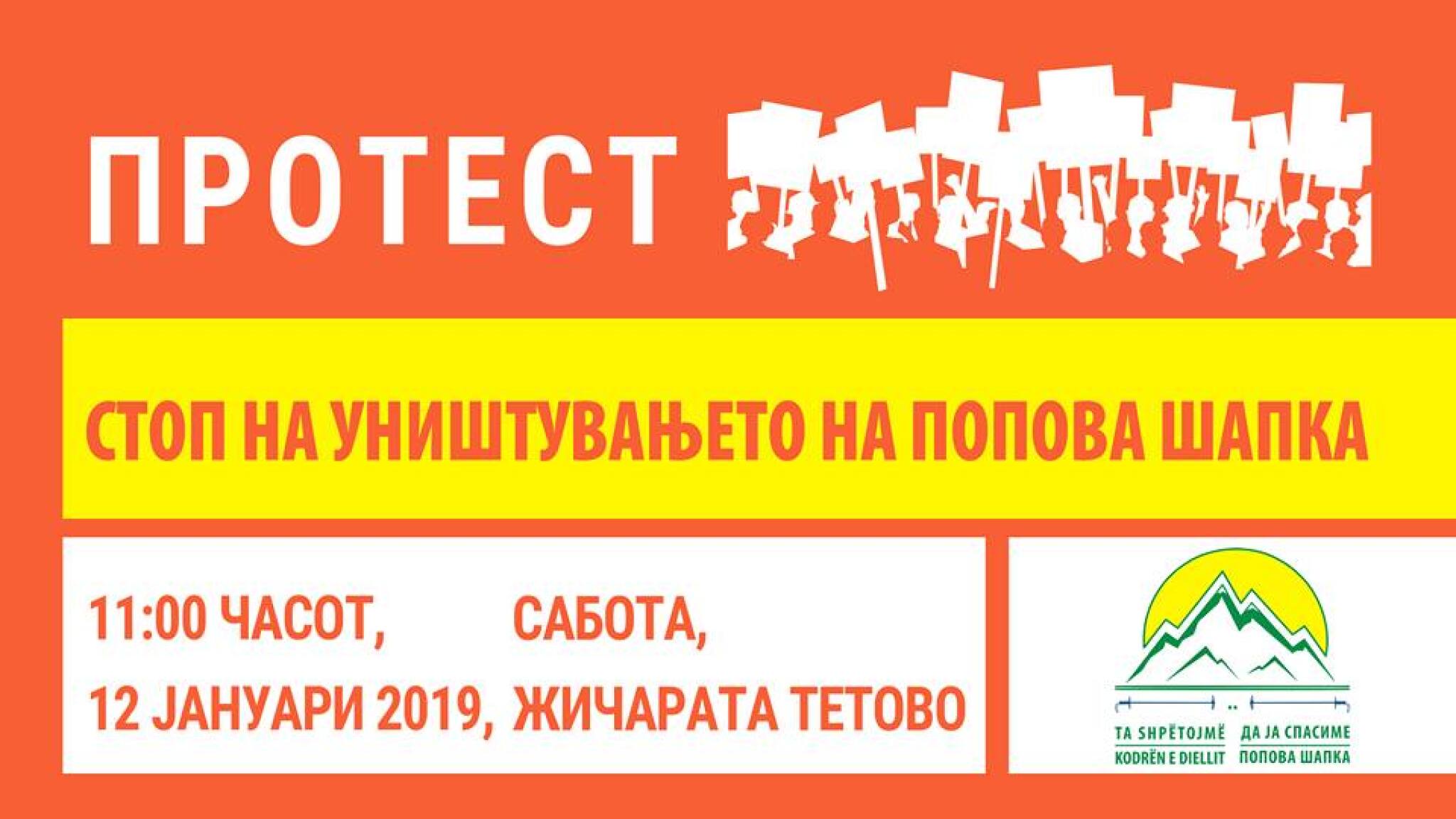 49385902_983580905185258_8481582776259182592_n