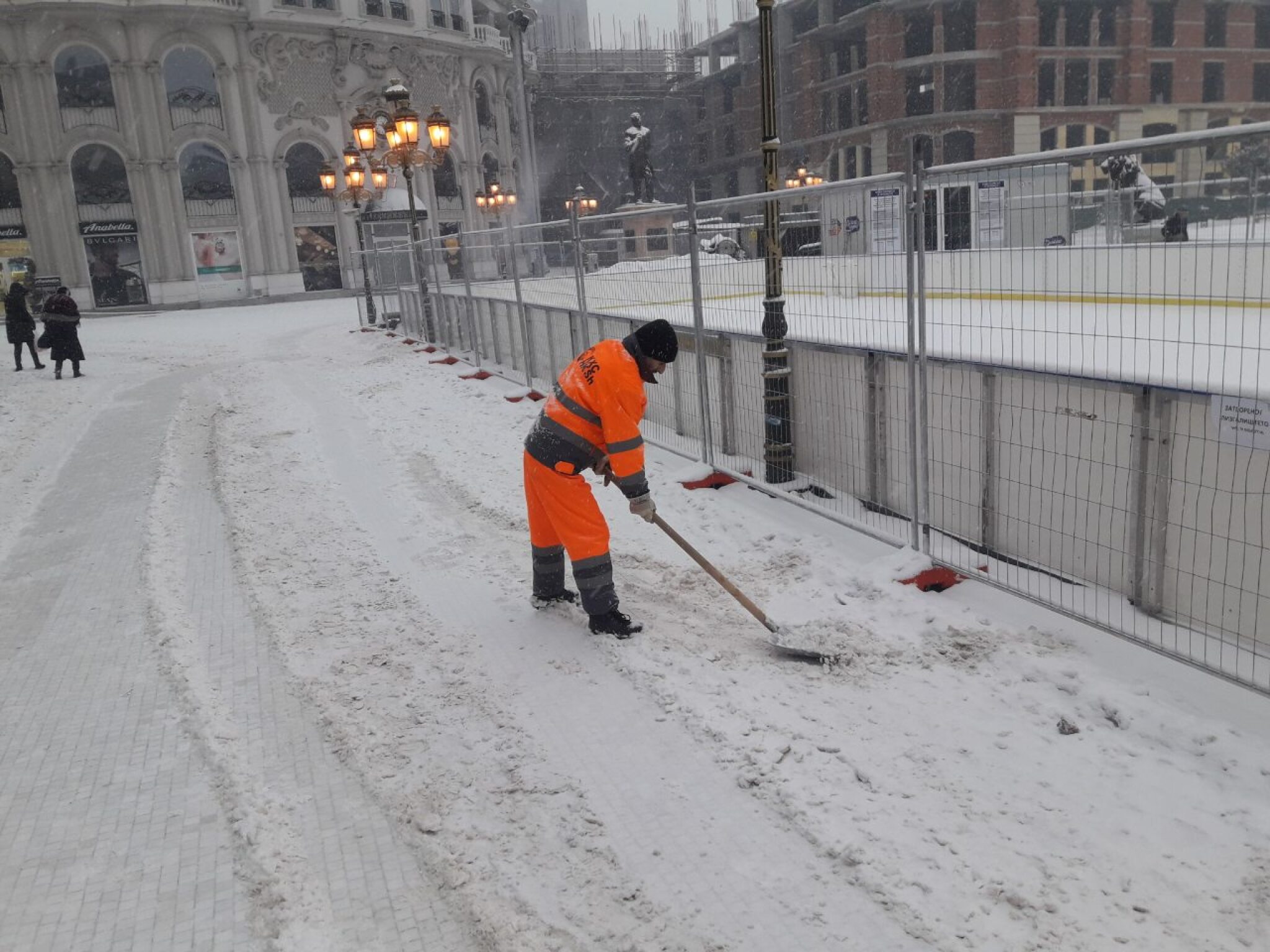 IMG-80bc59cbb14f33971c650f6cd0de0c60-V