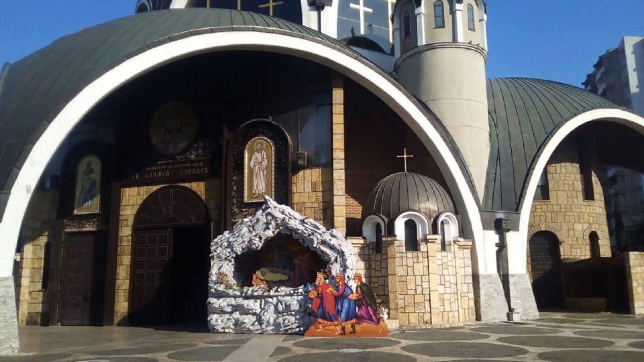 pestera-pred-Soboren