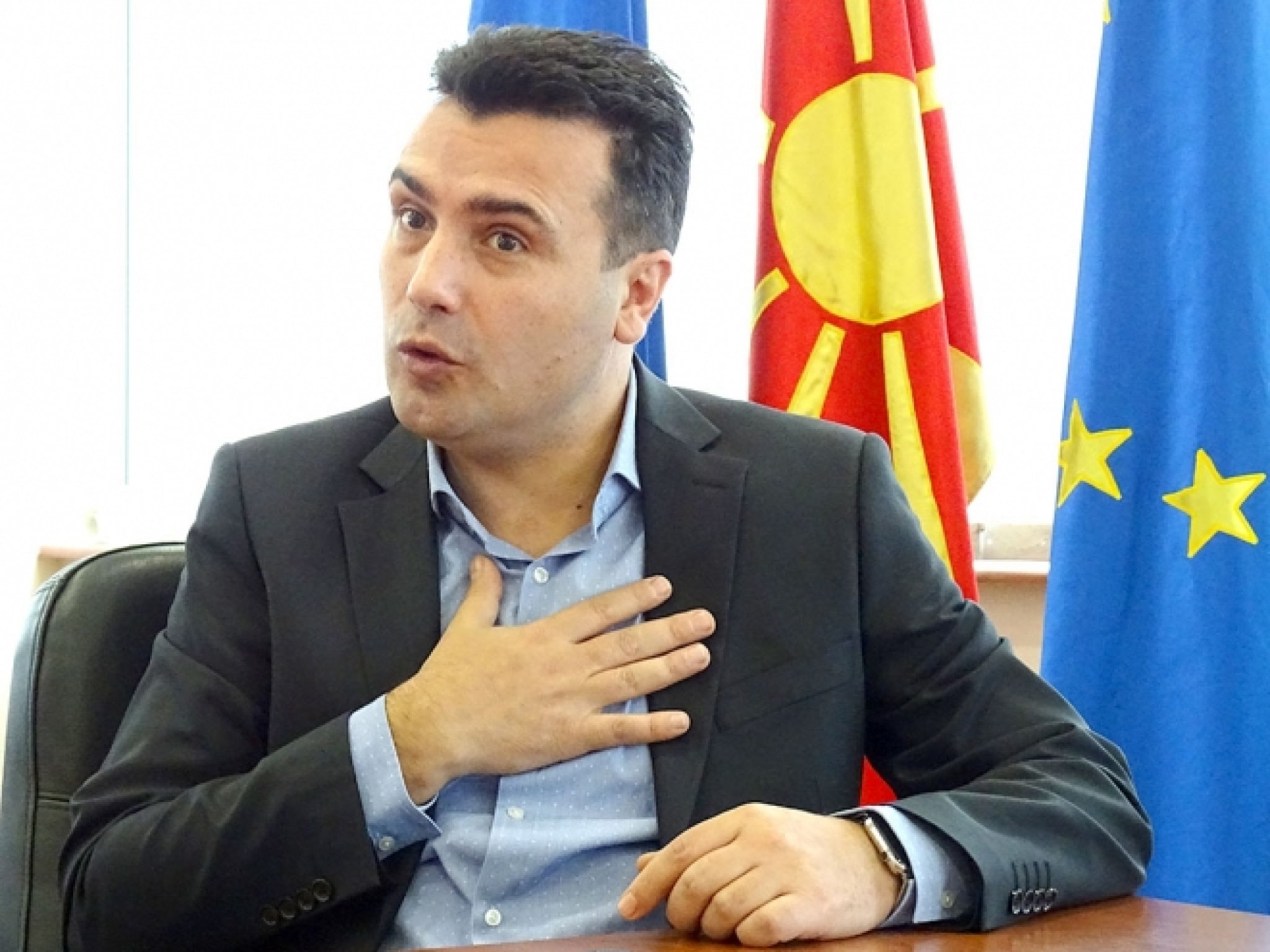 zaev-odgovornost