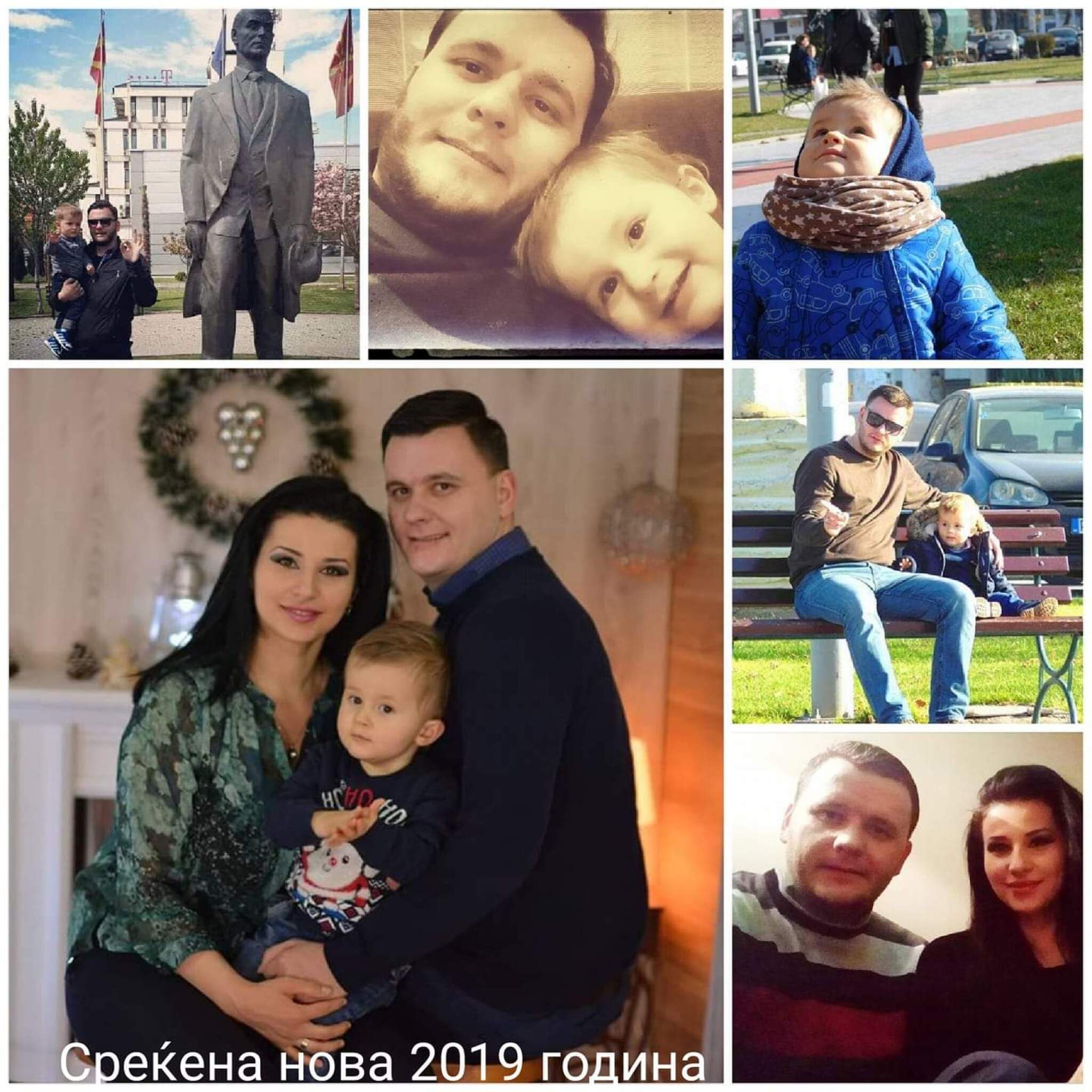 FB_IMG_1546209314234