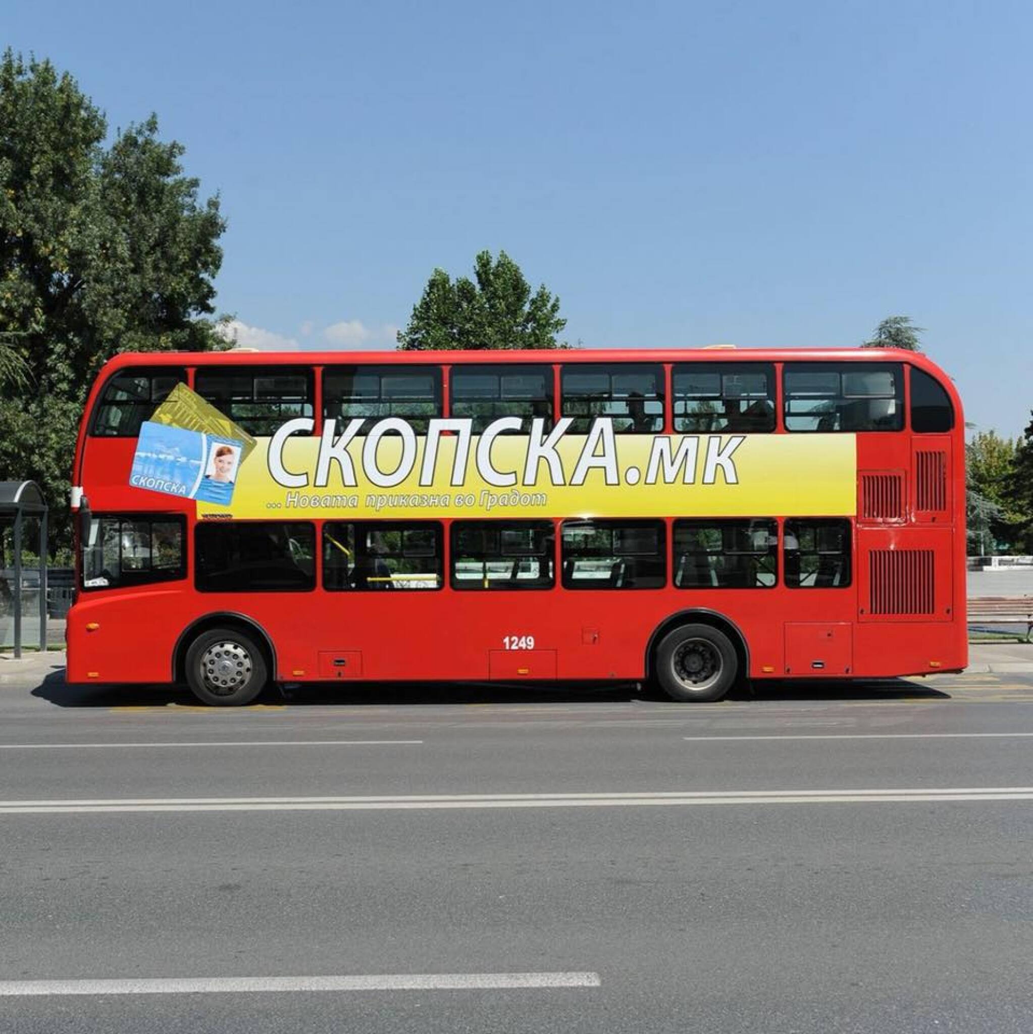 31038605_1244779412319246_5542685794050768896_n