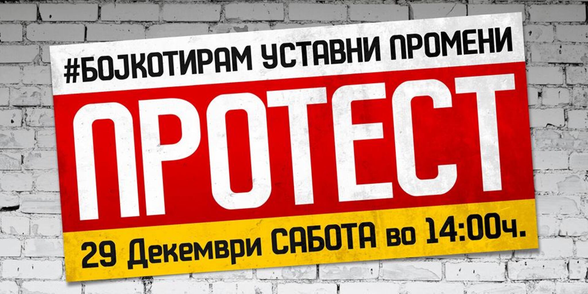 bojkot-protest