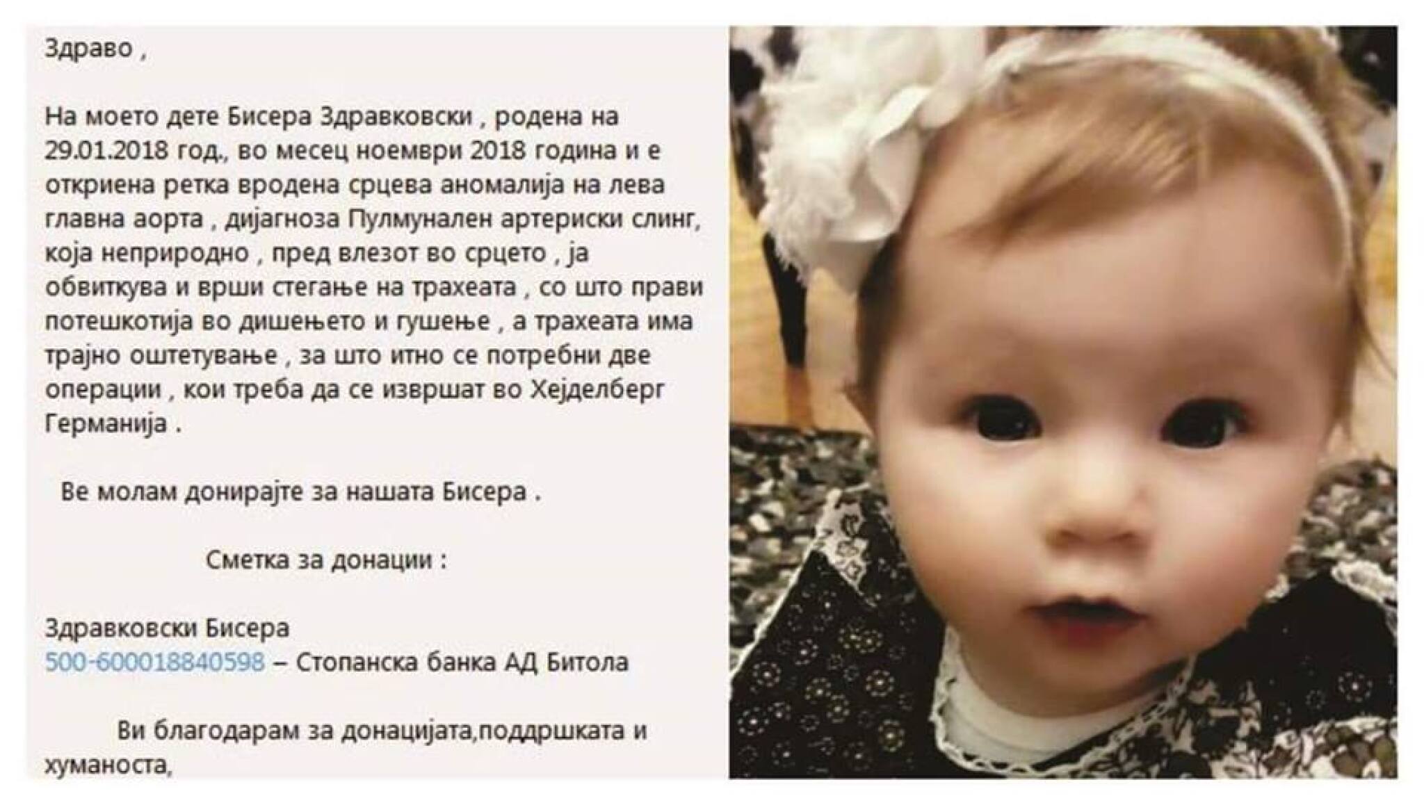 49010903_10156918835882290_1669420227080749056_n