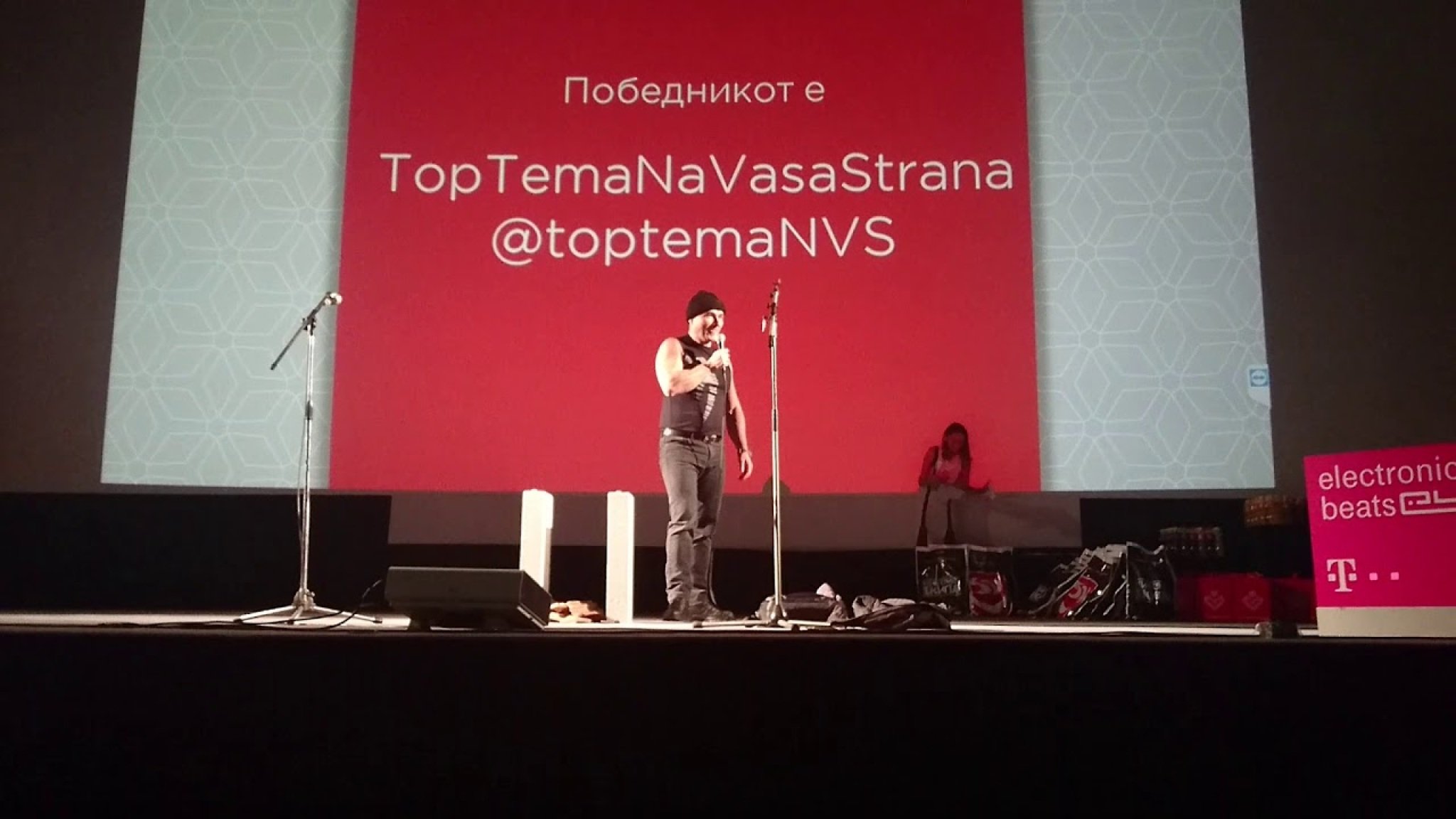 stojance-keramidi-glava