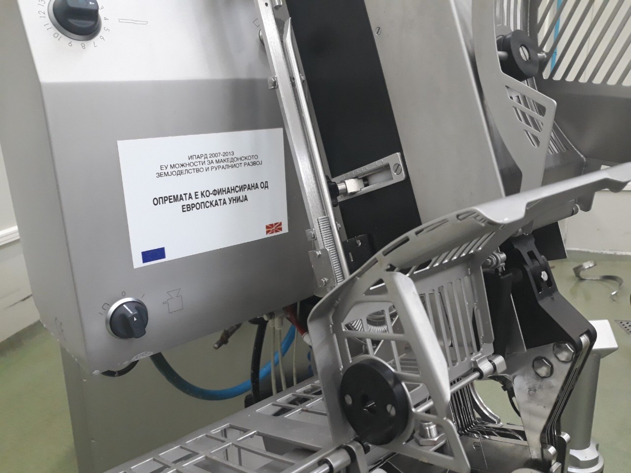 IMG-3760ae00bd61255eab5d665f026c12e4-V