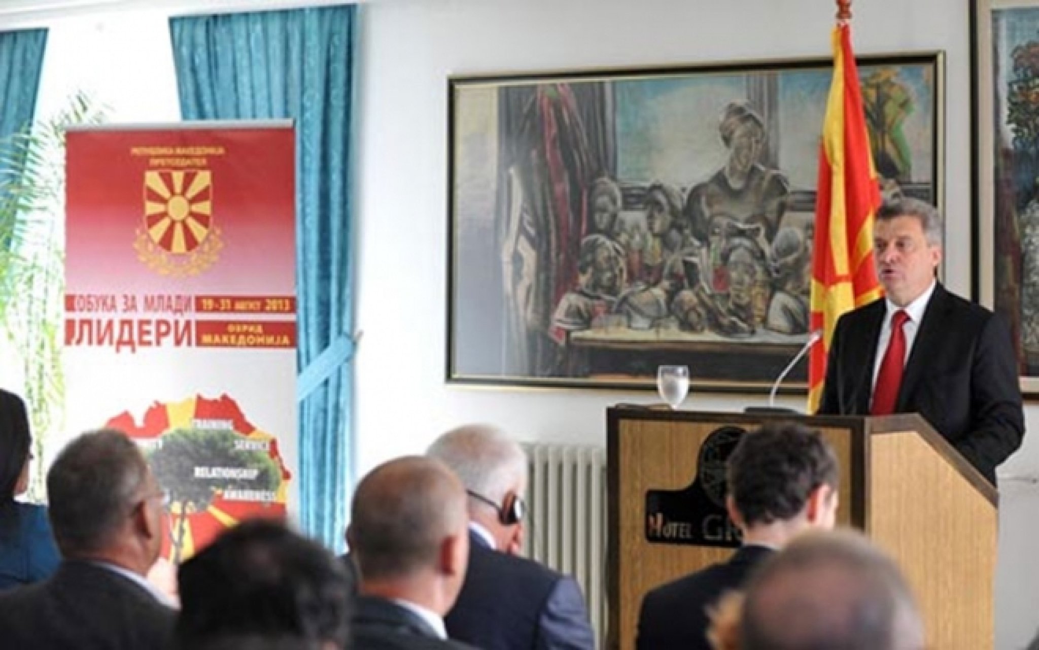 shkola-za-mladi-lideri