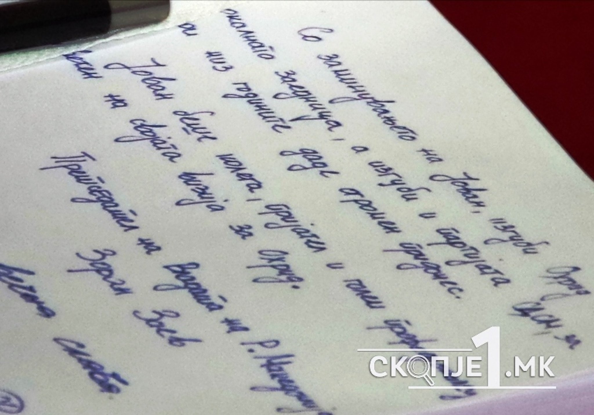 lokalni-izbori.wav.Still019