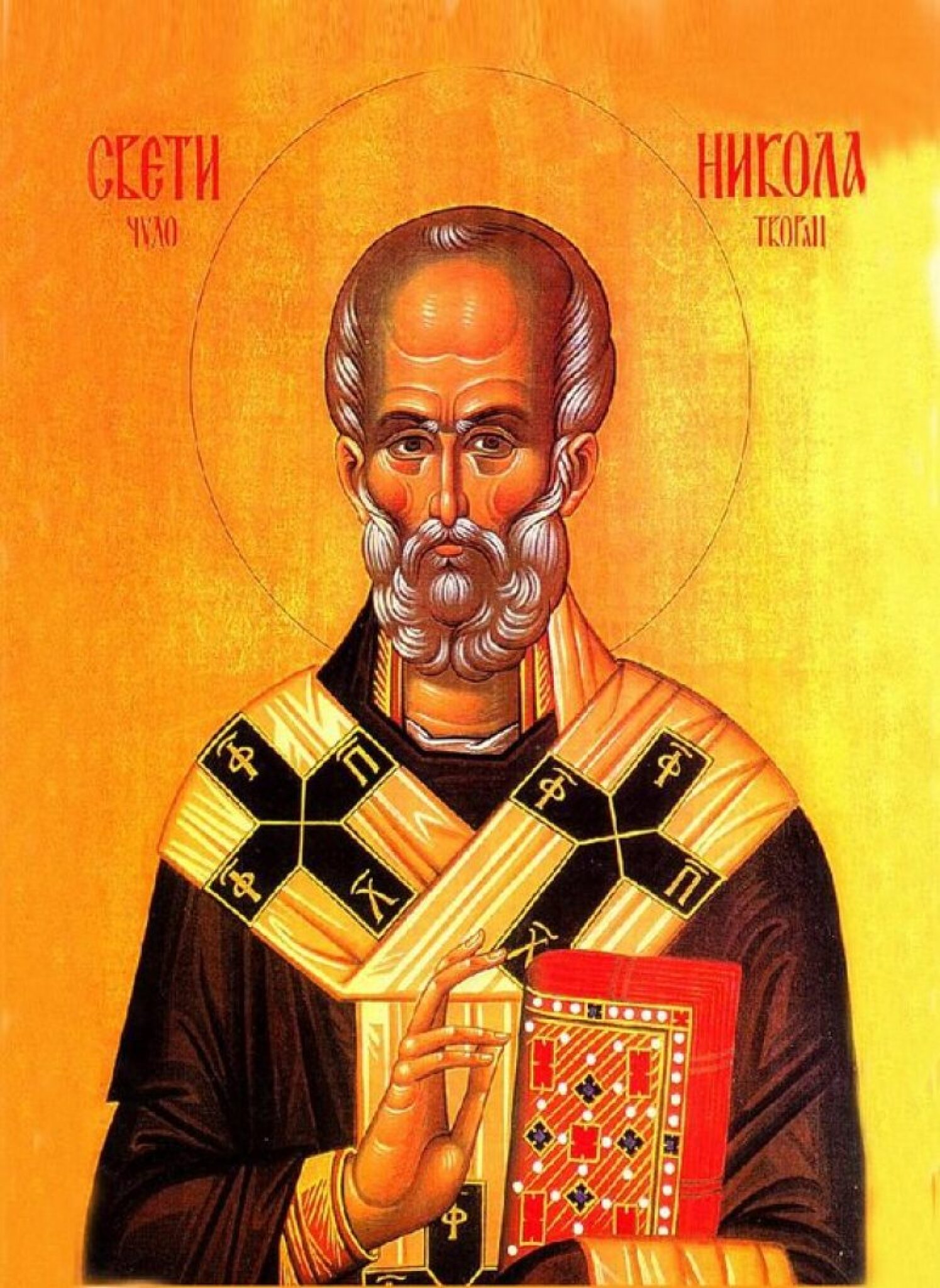 SVETI-NIKOLA-774x1060