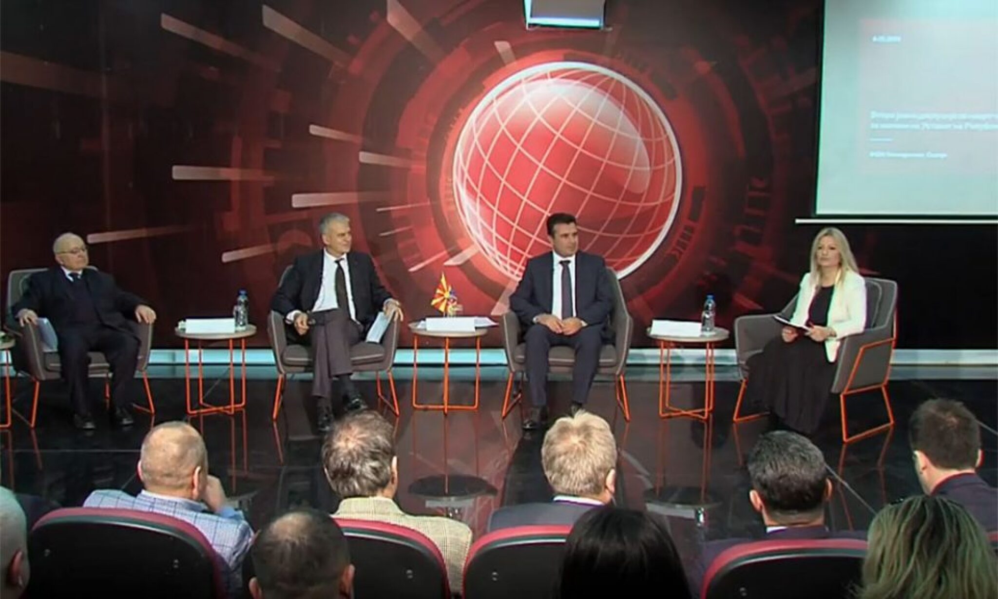 Debata-ustavni-izmeni