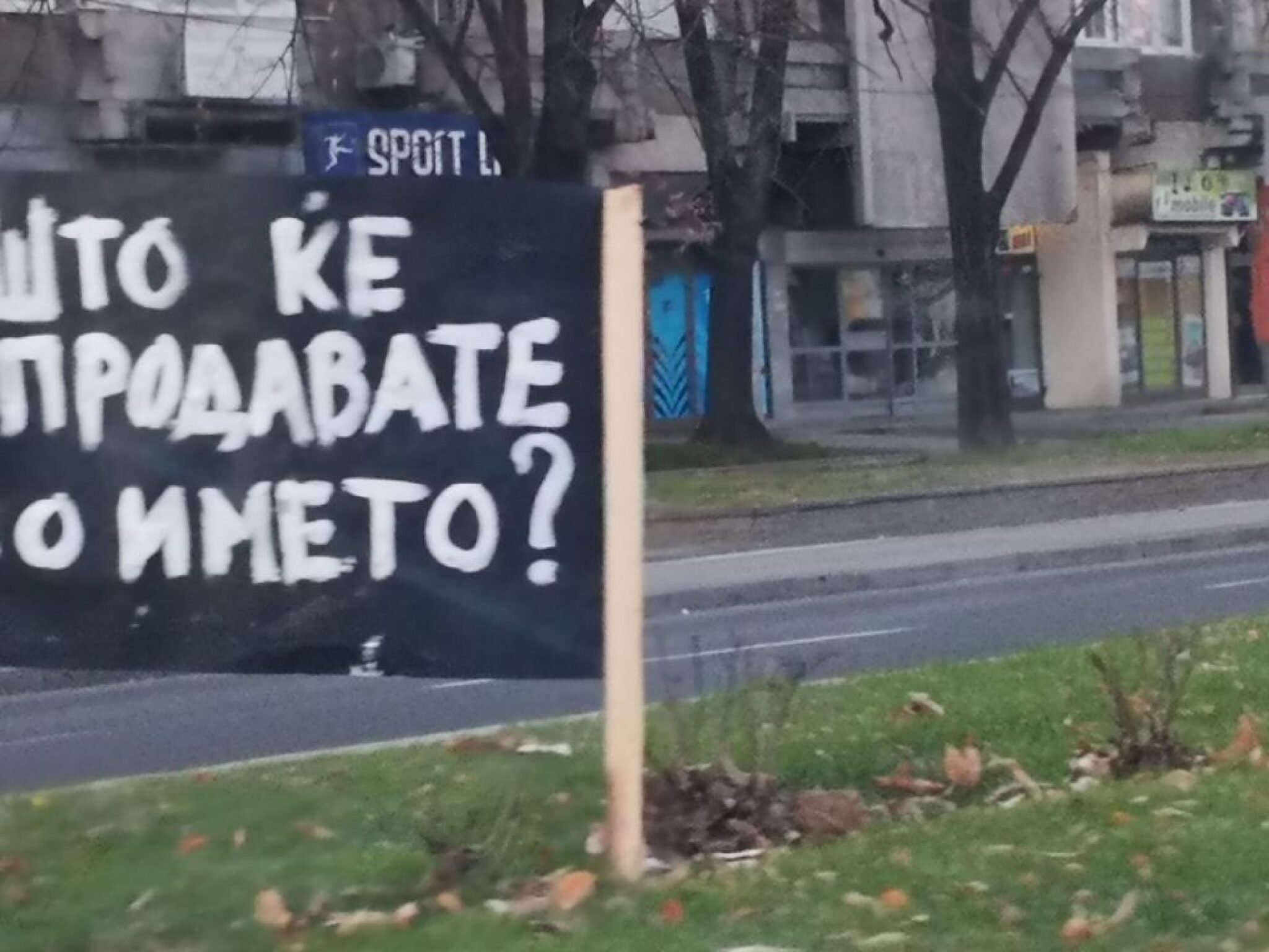 IMG-23374af25a284f491181c2611aa7e901-V-960x720