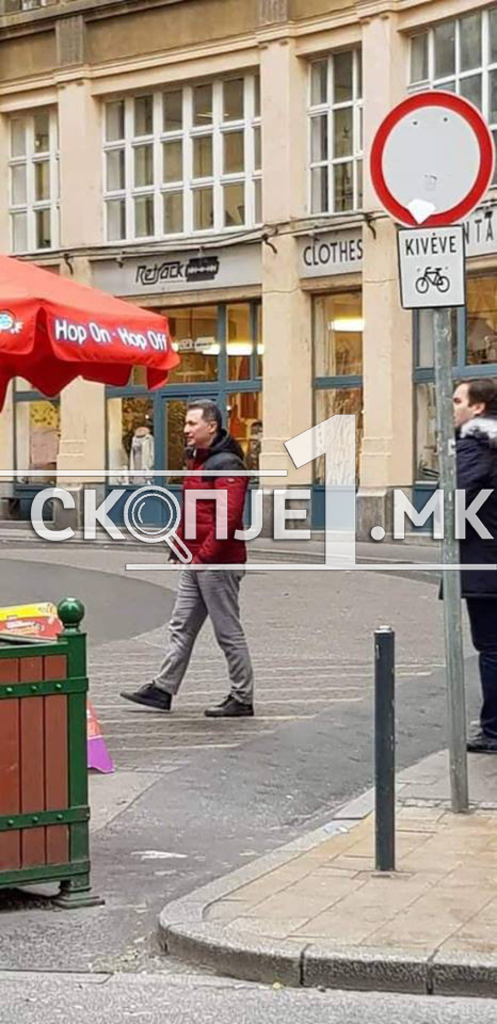 48045725_269069140634812_6969565322391060480_n