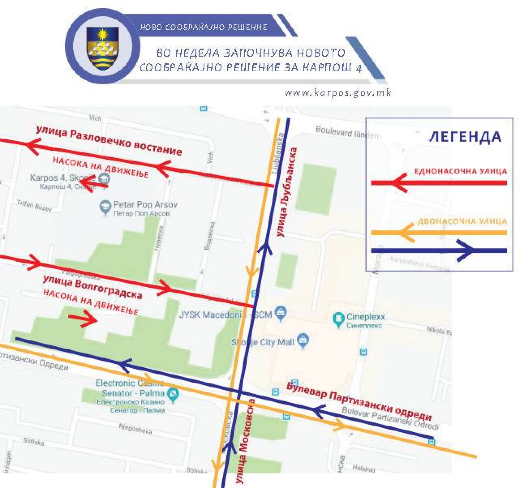 47682567_10155483803521706_7375708712779907072_n