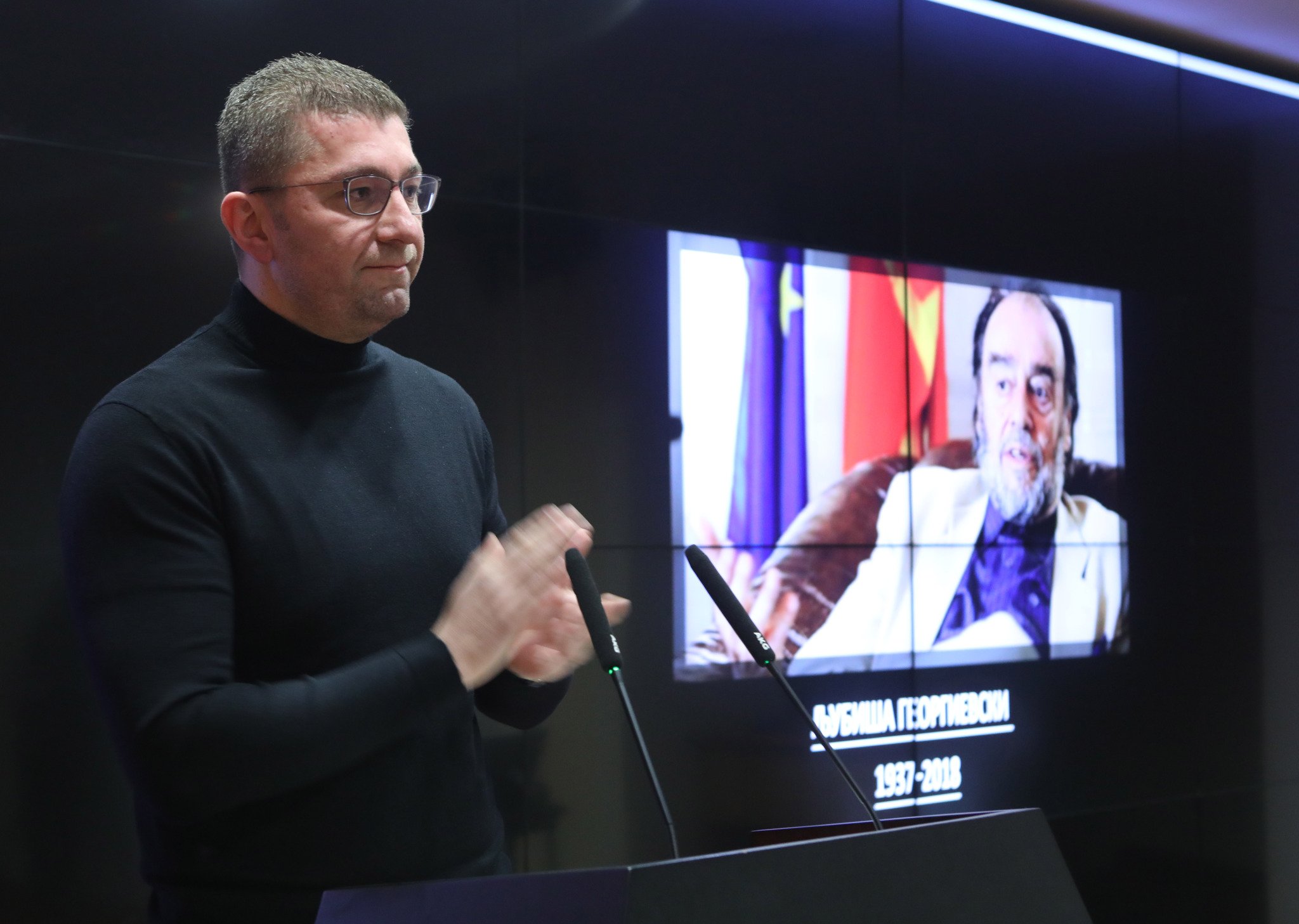 Komemorativna-sednica-2