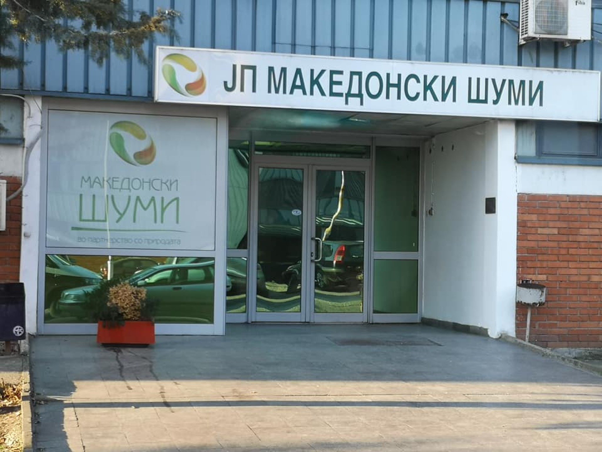 48062922_2255007034783062_3077521114725875712_n