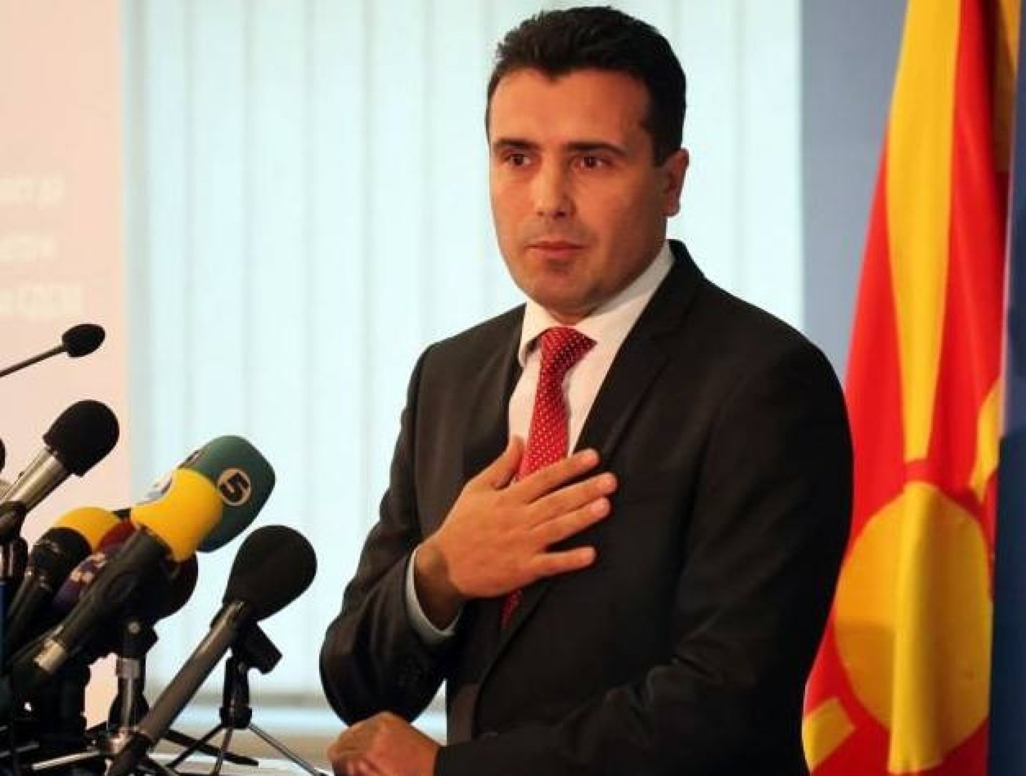 zaev