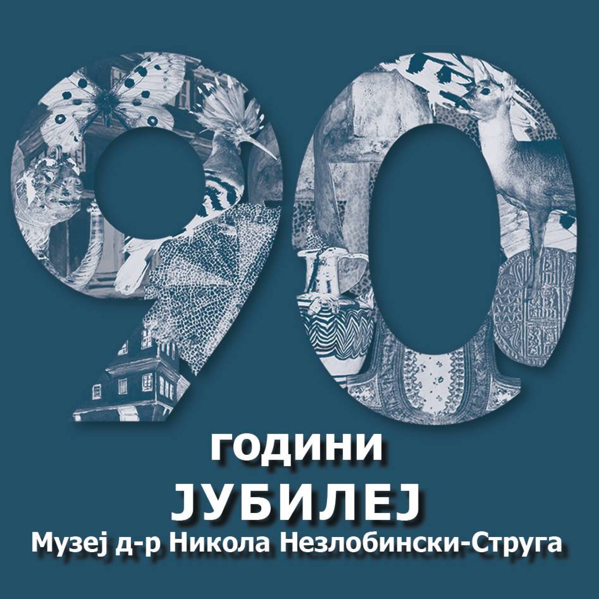 46501585_345777292866609_2705865757673127936_n