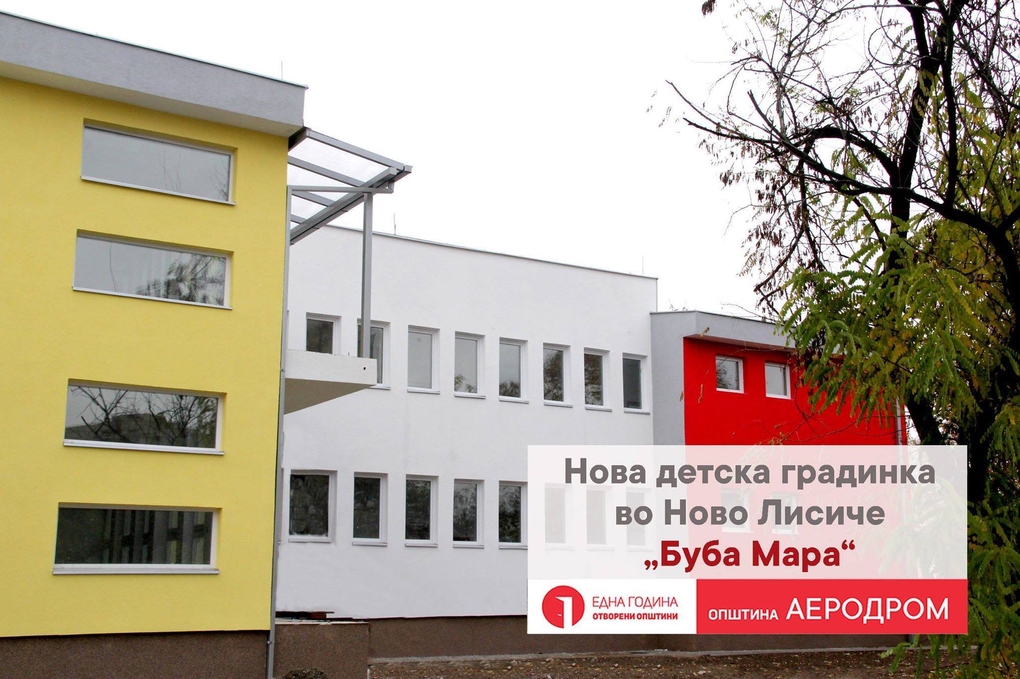 46750642_2163789127220701_6300474525083500544_o